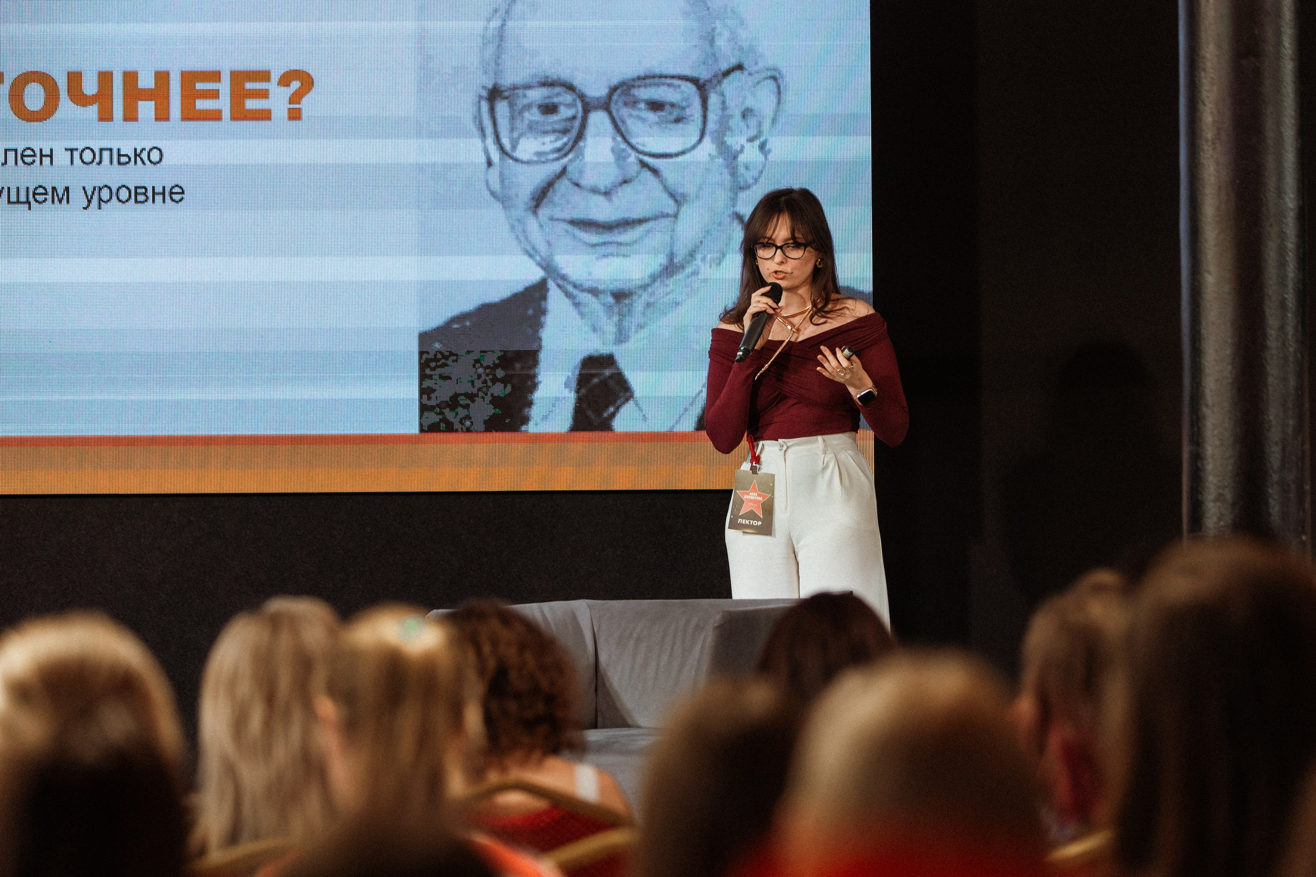 CBcon. Фотограф анималист в Москве Майорова Евгения