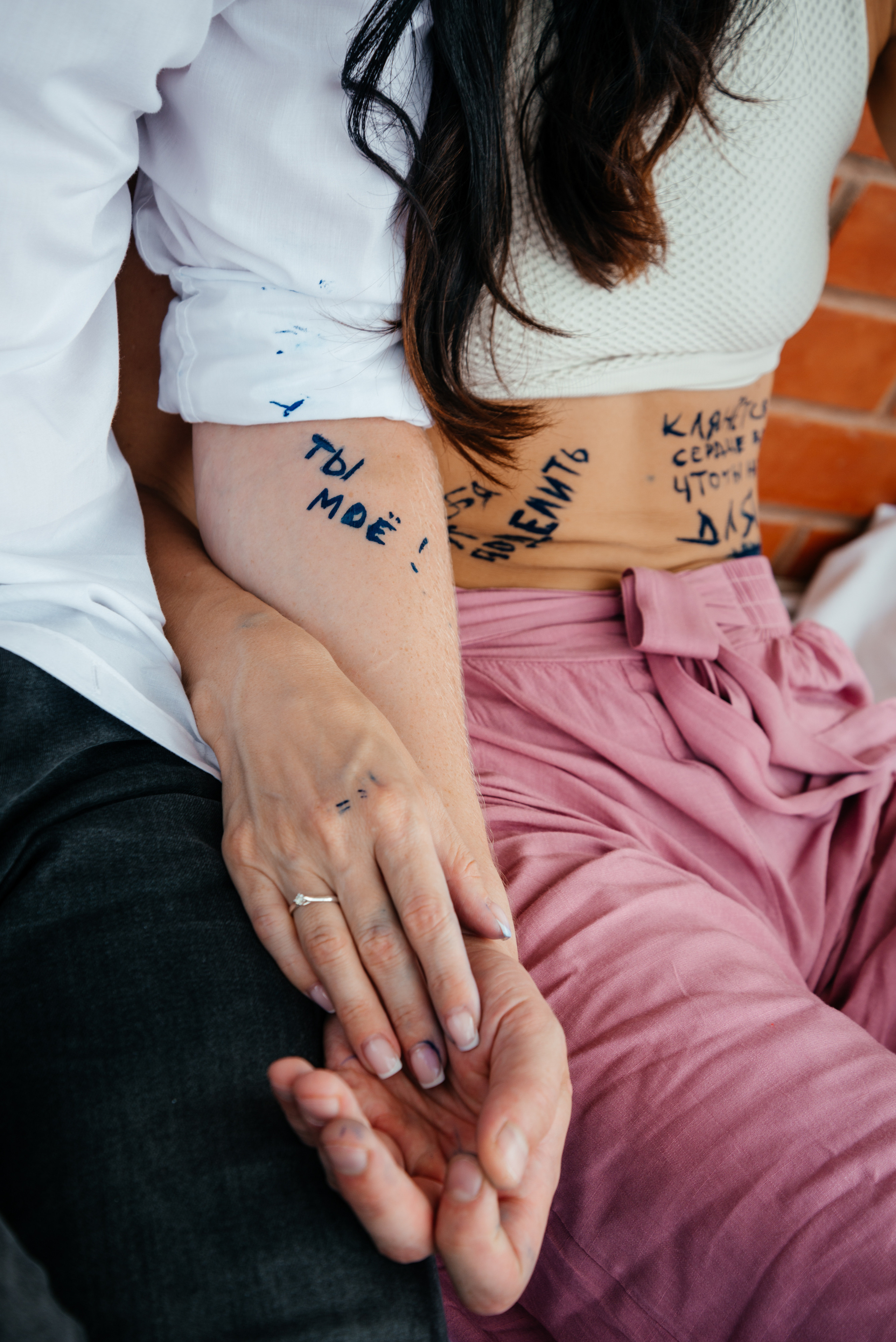 Галя и Виталя. Мария Яровая фотограф Хабаровск