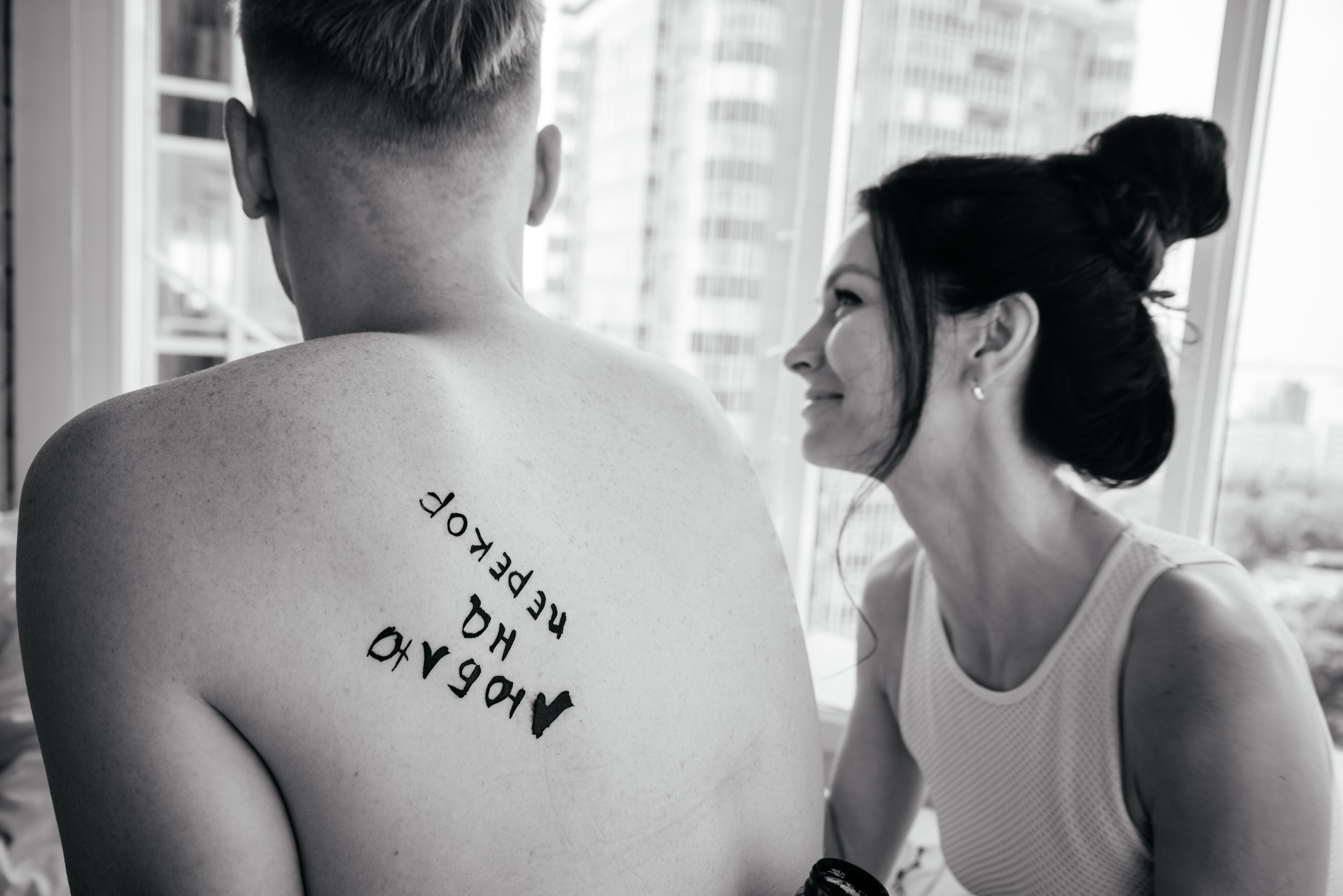 Галя и Виталя. Мария Яровая фотограф Хабаровск