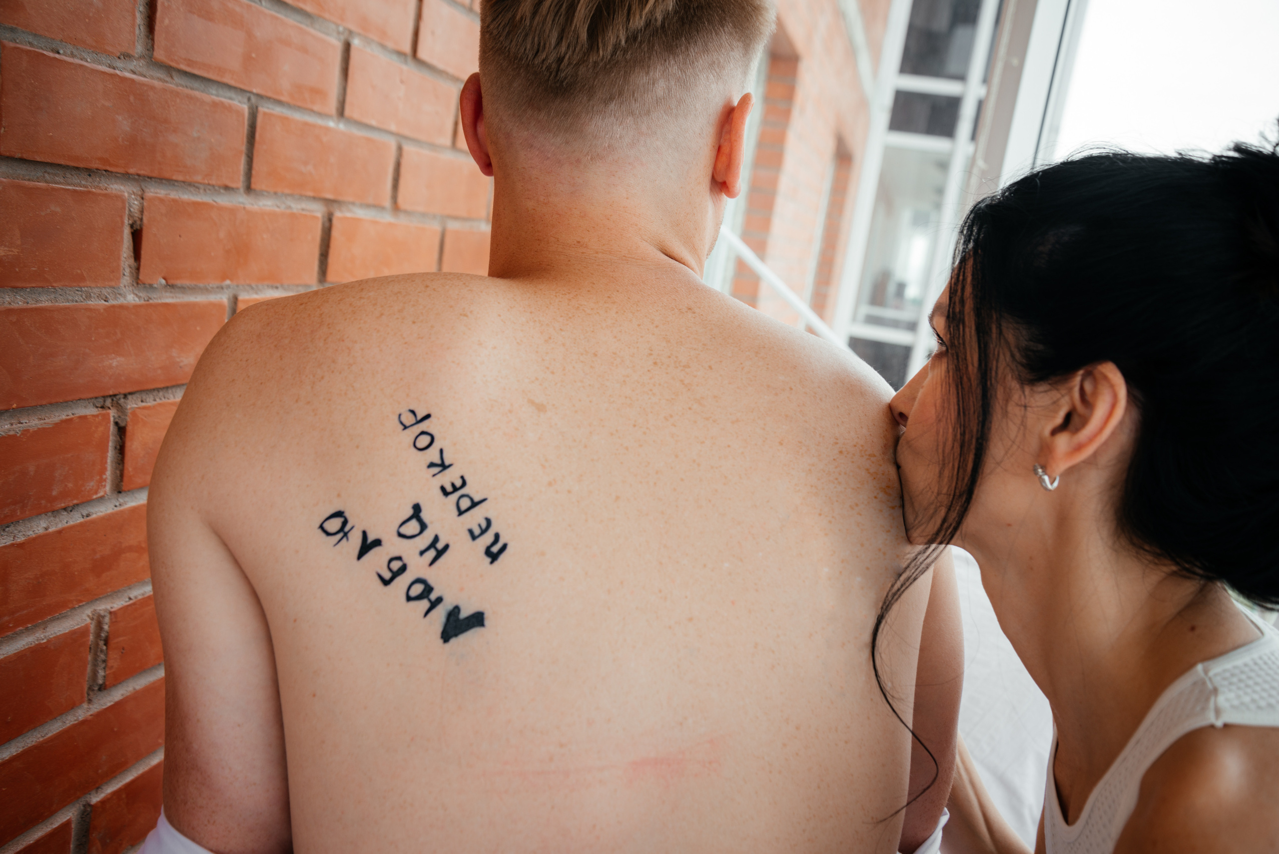 Галя и Виталя. Мария Яровая фотограф Хабаровск