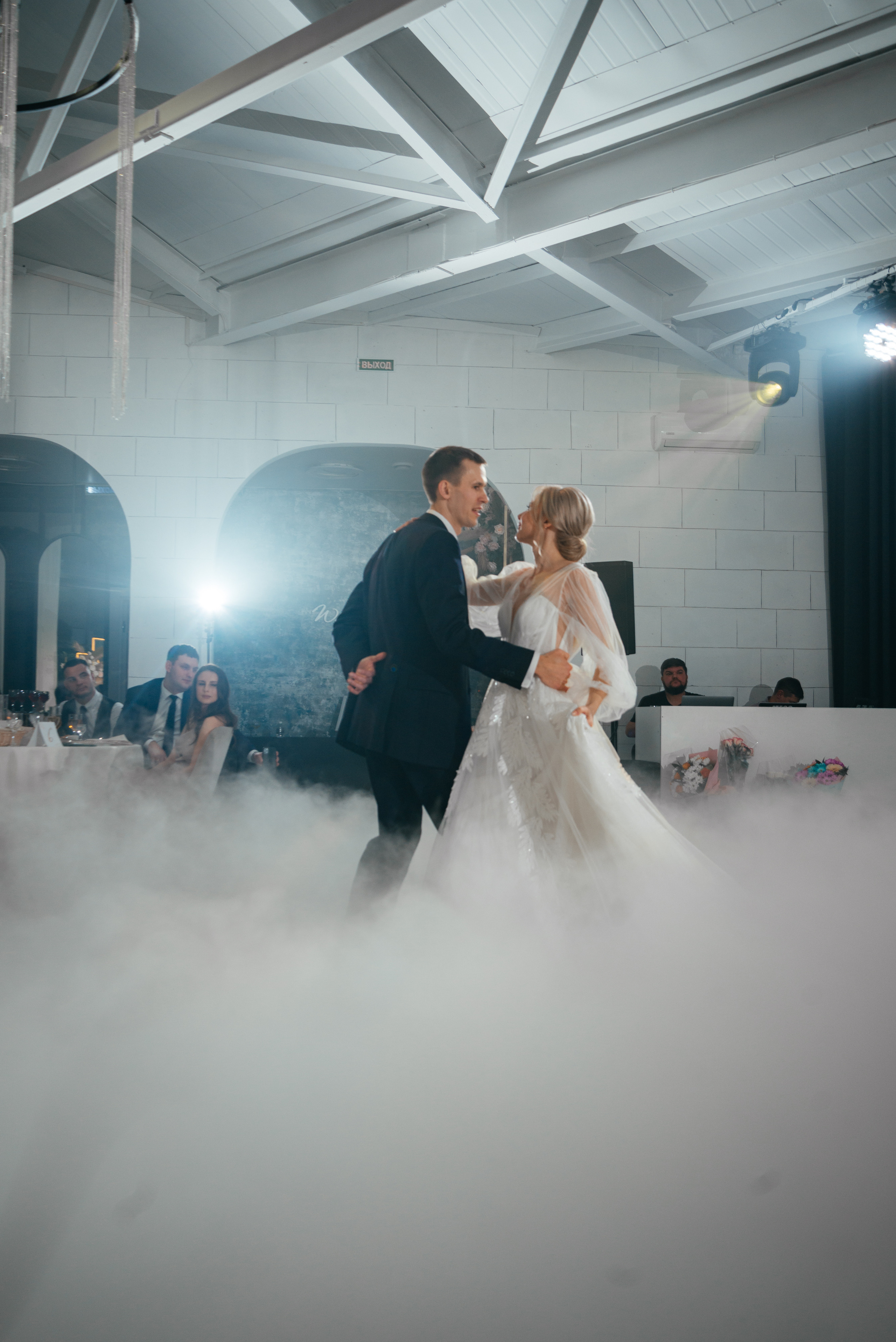 София и Руслан. Мария Яровая фотограф Хабаровск