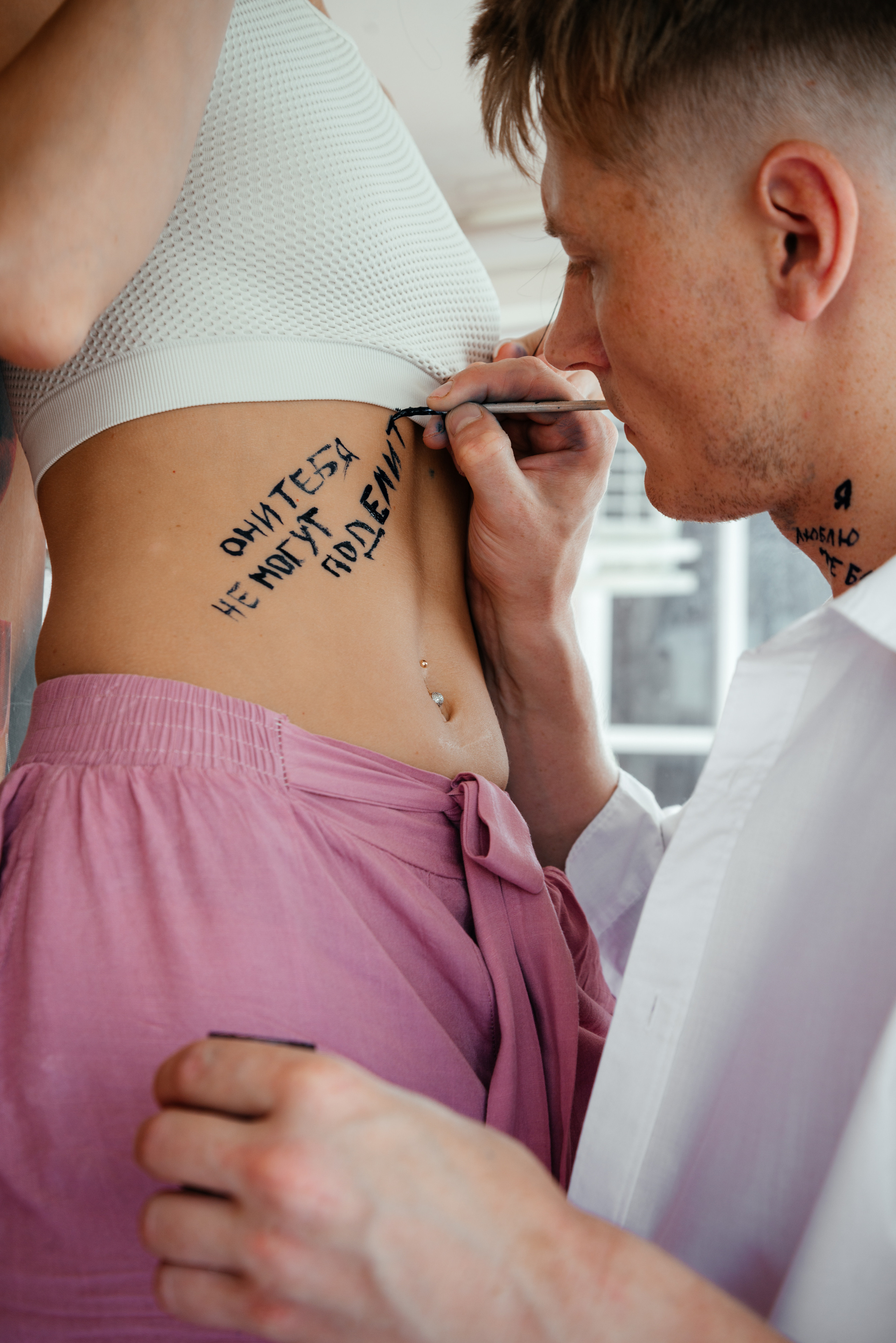 Галя и Виталя. Мария Яровая фотограф Хабаровск