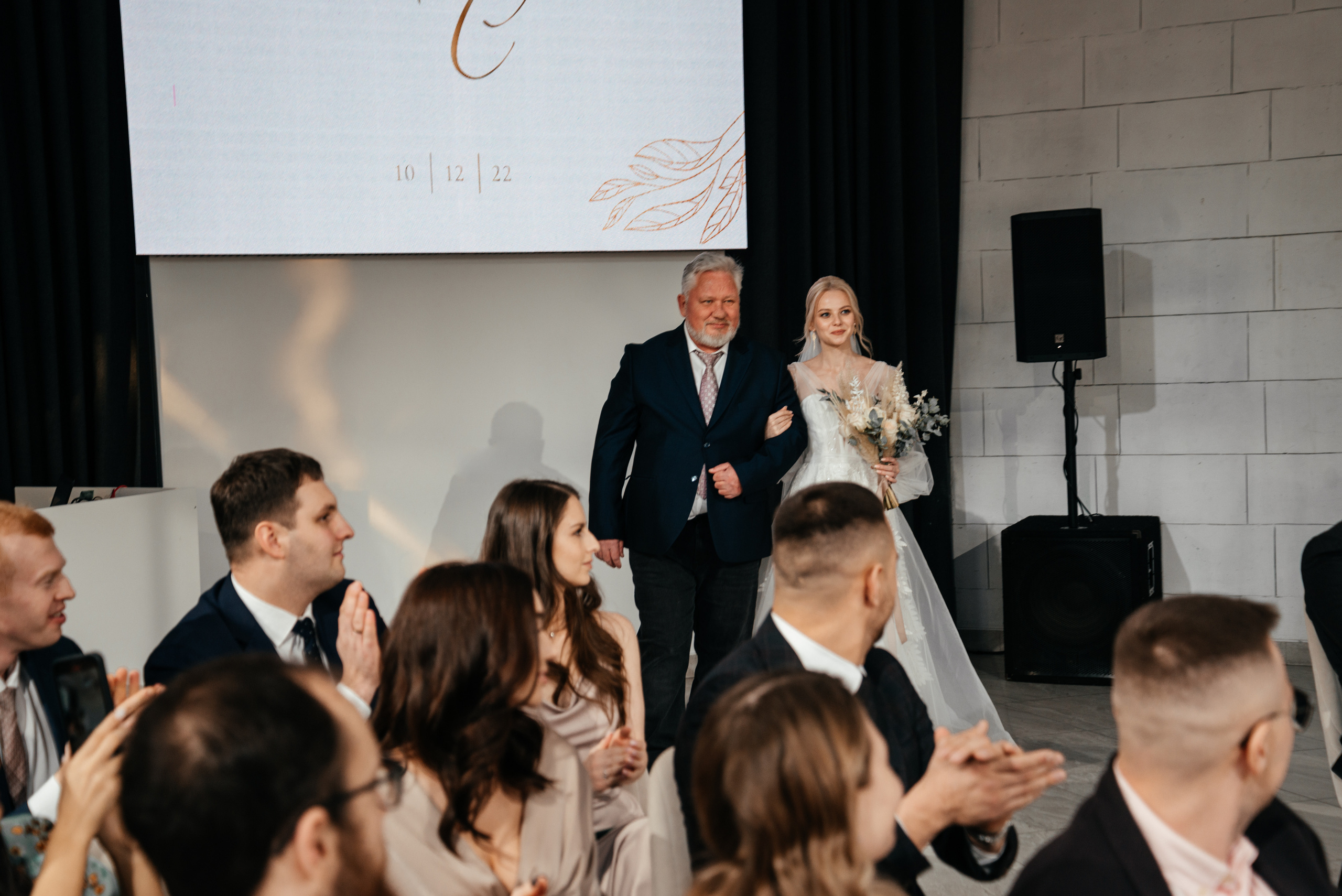 София и Руслан. Мария Яровая фотограф Хабаровск