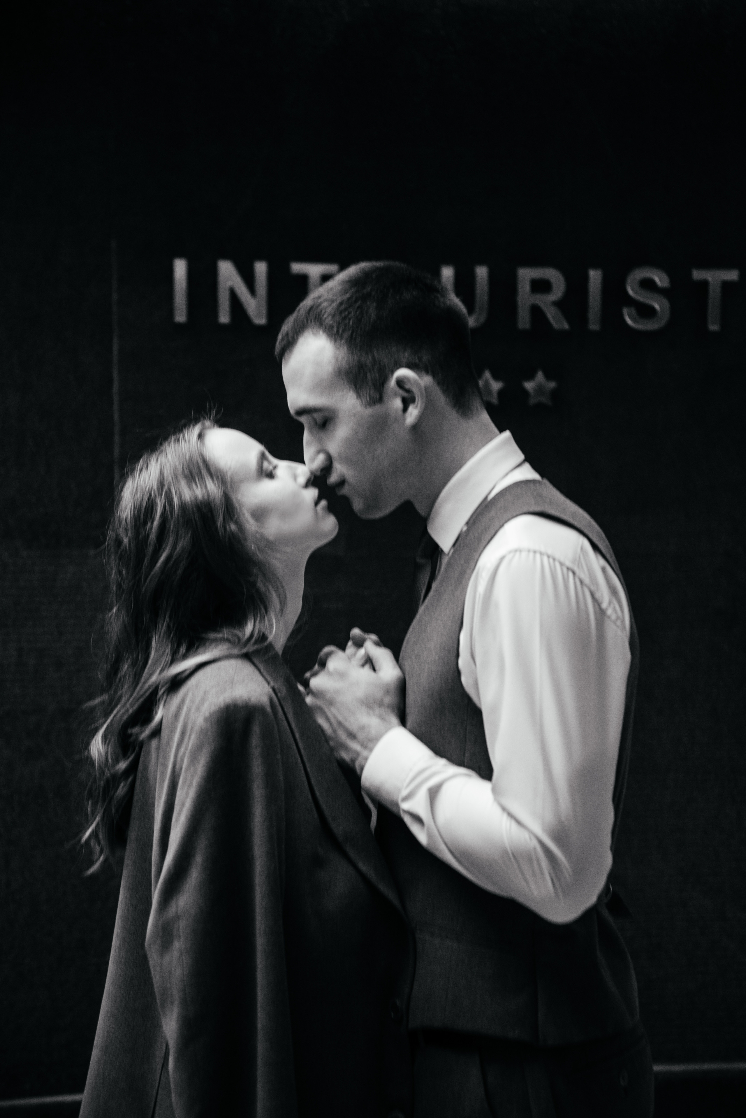 Ангелина и Певел