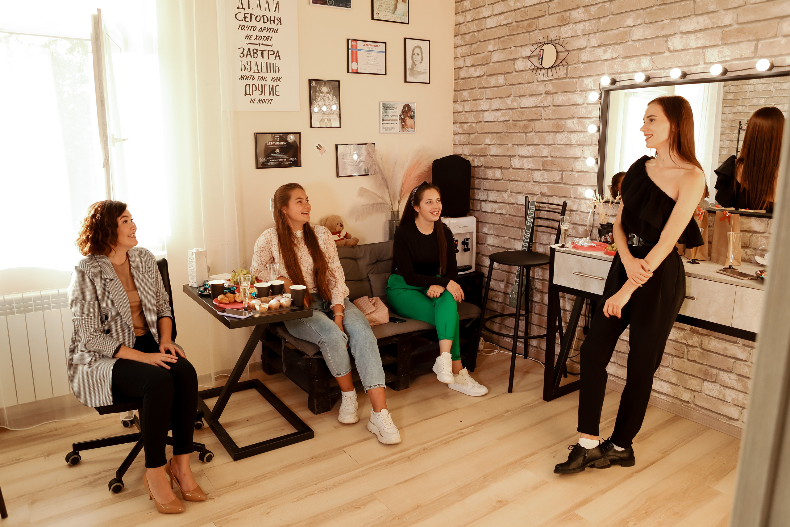 Бьюти Встреча. Свадебный фотограф Евгения Фролова г. Каменск-Шахтинский, Донецк, Ростов