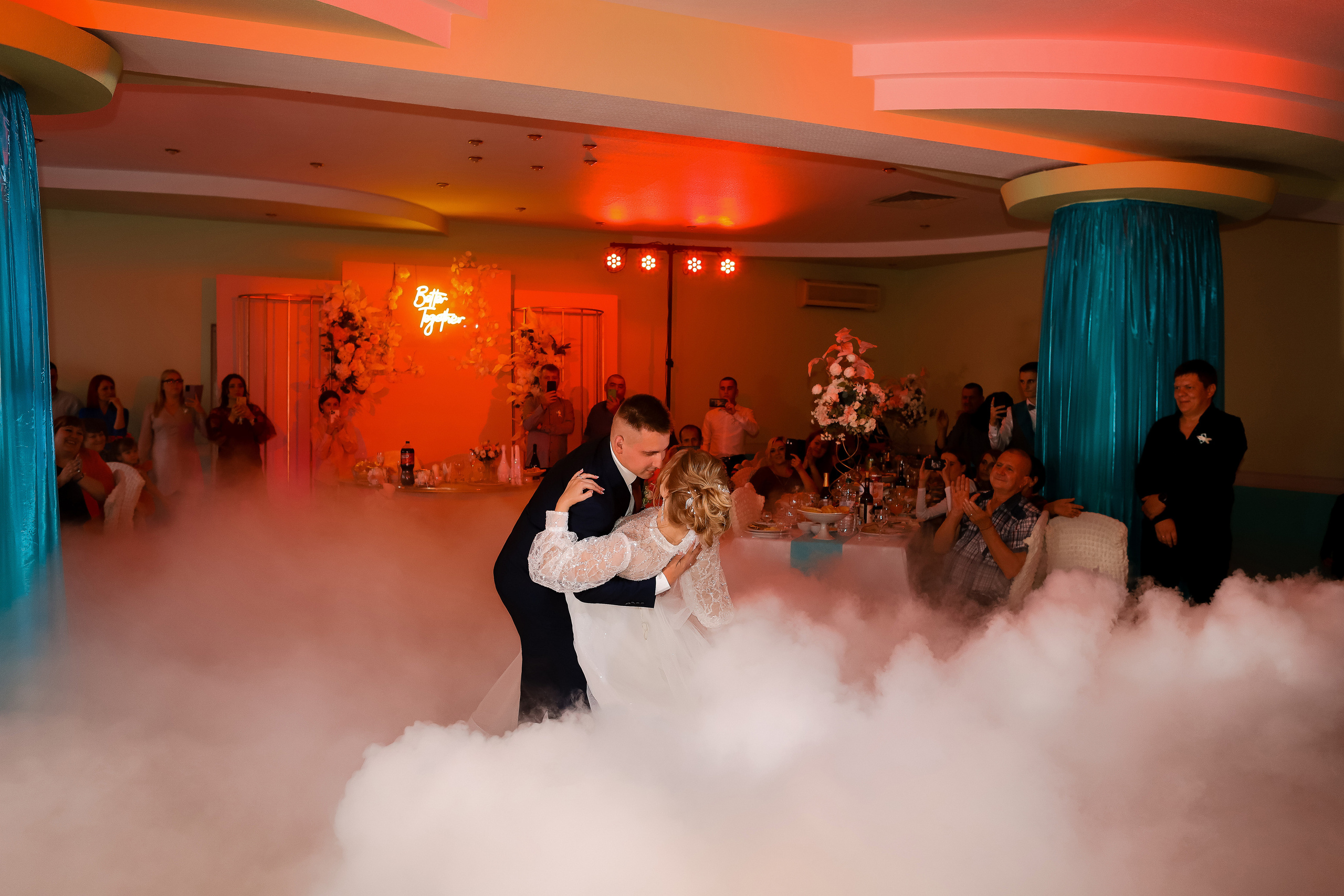 Екатерина и Денис. Свадебный фотограф Евгения Фролова г. Каменск-Шахтинский, Донецк, Ростов