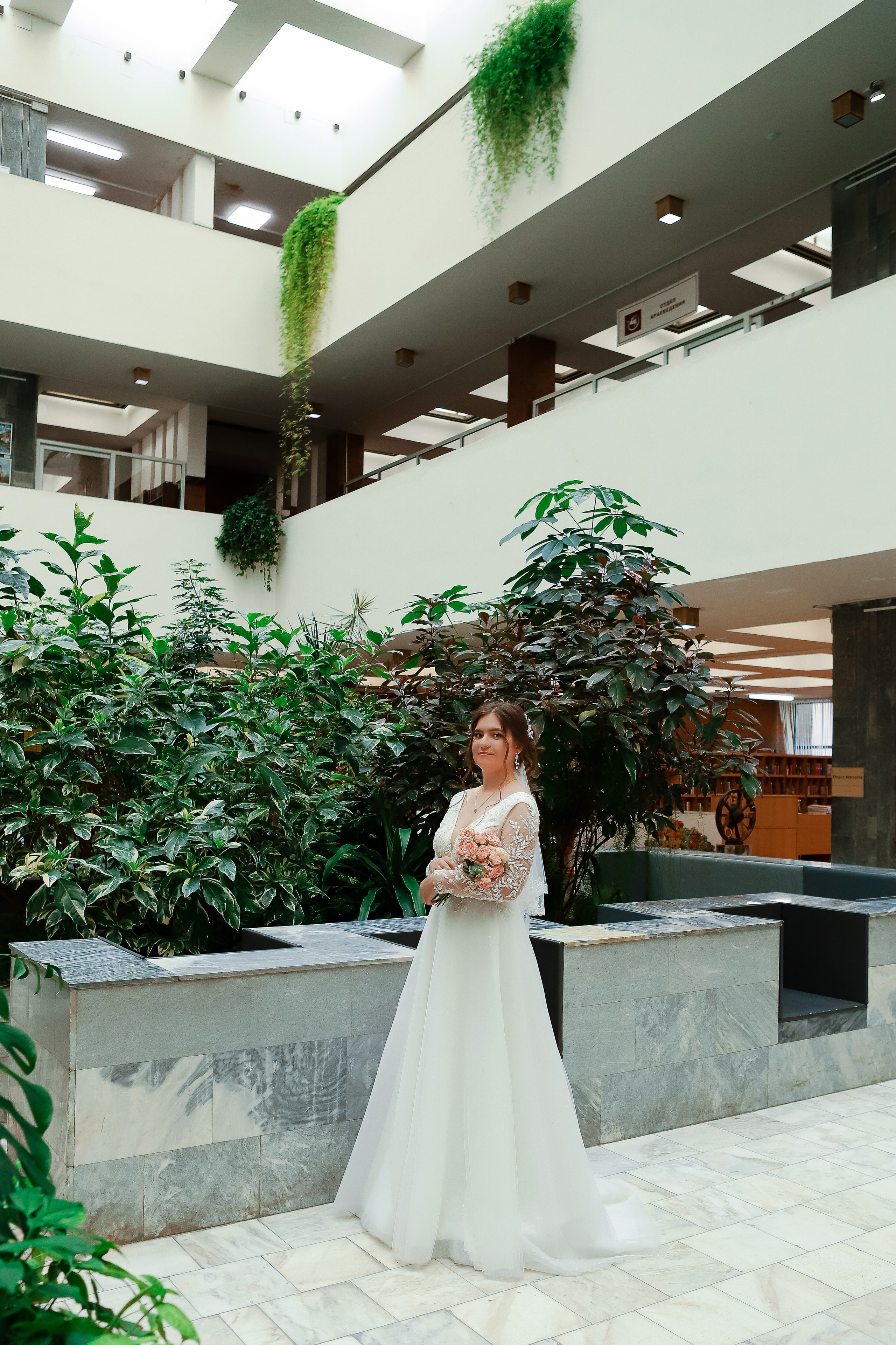 Дарья и Даниил. Свадебный фотограф Евгения Фролова г. Каменск-Шахтинский, Донецк, Ростов