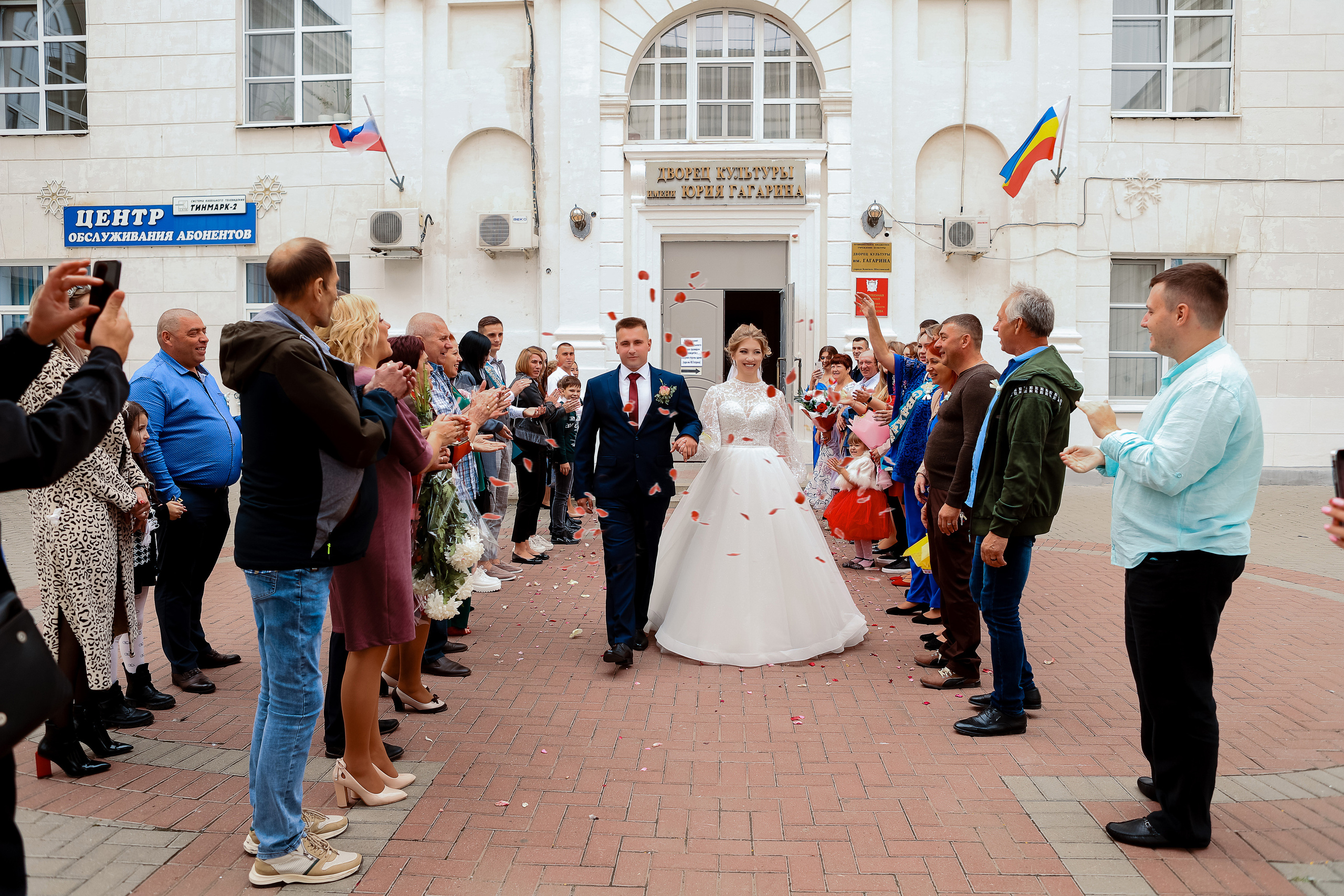 Екатерина и Денис. Свадебный фотограф Евгения Фролова г. Каменск-Шахтинский, Донецк, Ростов