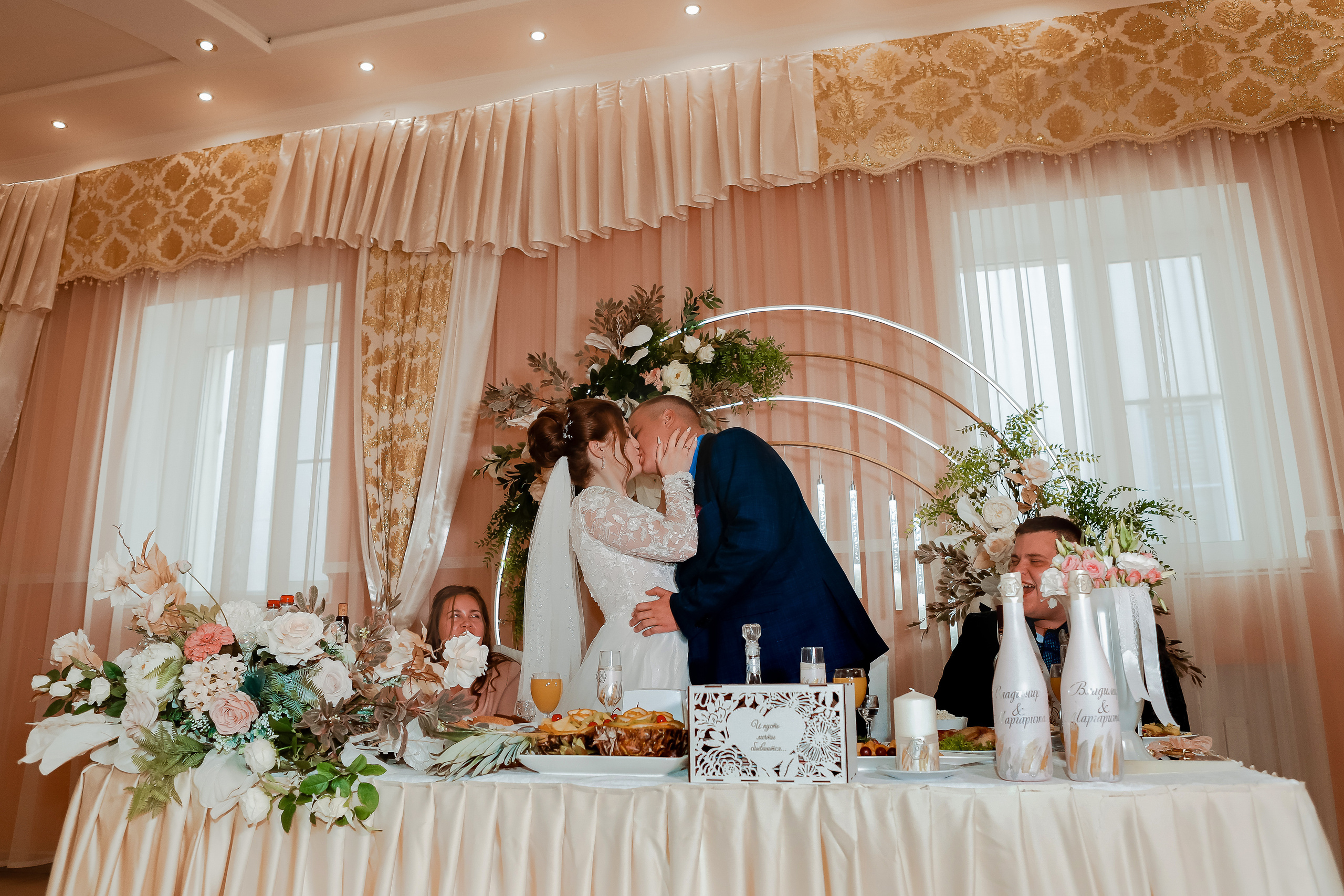 Маргарита и Владимир. Свадебный фотограф Евгения Фролова г. Каменск-Шахтинский, Донецк, Ростов