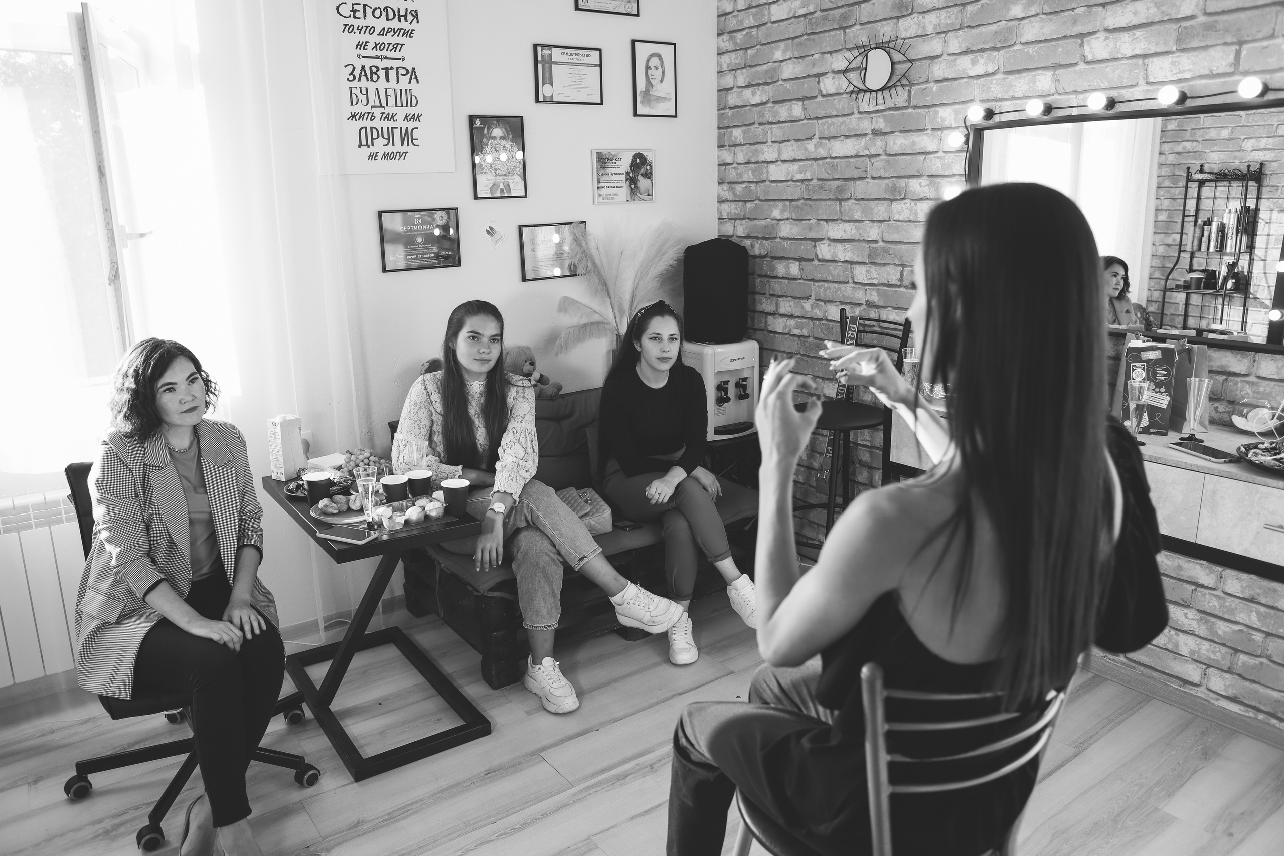 Бьюти Встреча. Свадебный фотограф Евгения Фролова г. Каменск-Шахтинский, Донецк, Ростов