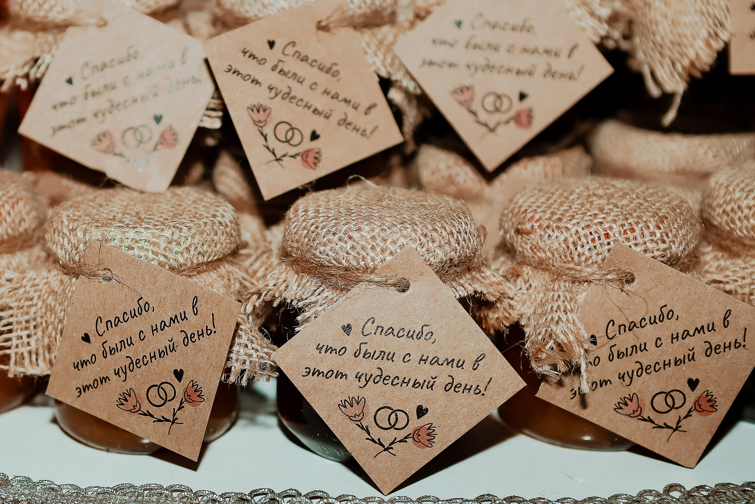 Дарья и Даниил. Свадебный фотограф Евгения Фролова г. Каменск-Шахтинский, Донецк, Ростов