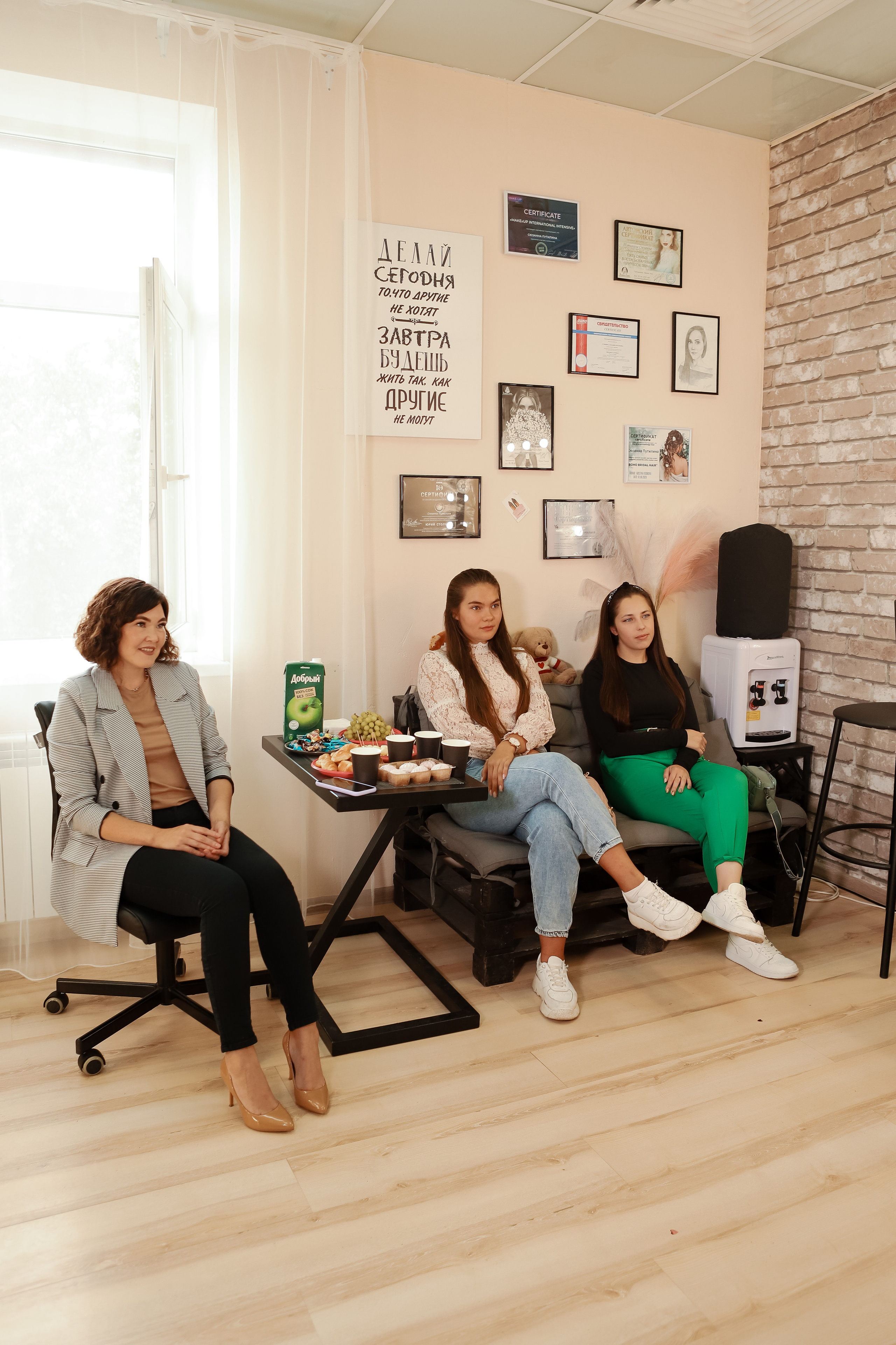 Бьюти Встреча. Свадебный фотограф Евгения Фролова г. Каменск-Шахтинский, Донецк, Ростов