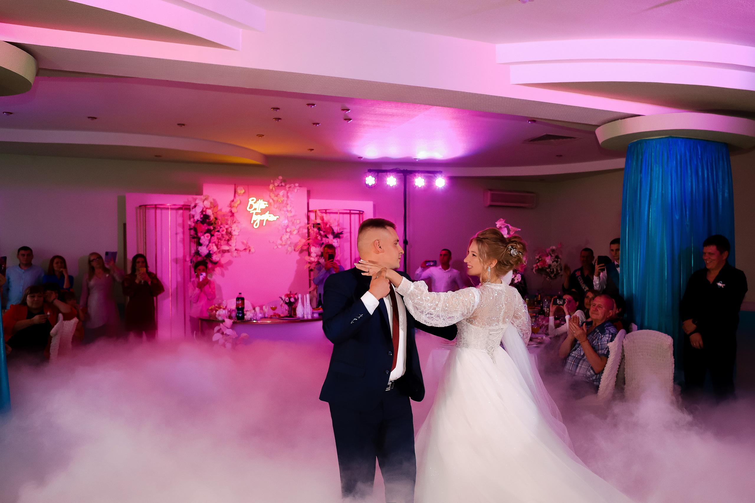 Екатерина и Денис. Свадебный фотограф Евгения Фролова г. Каменск-Шахтинский, Донецк, Ростов