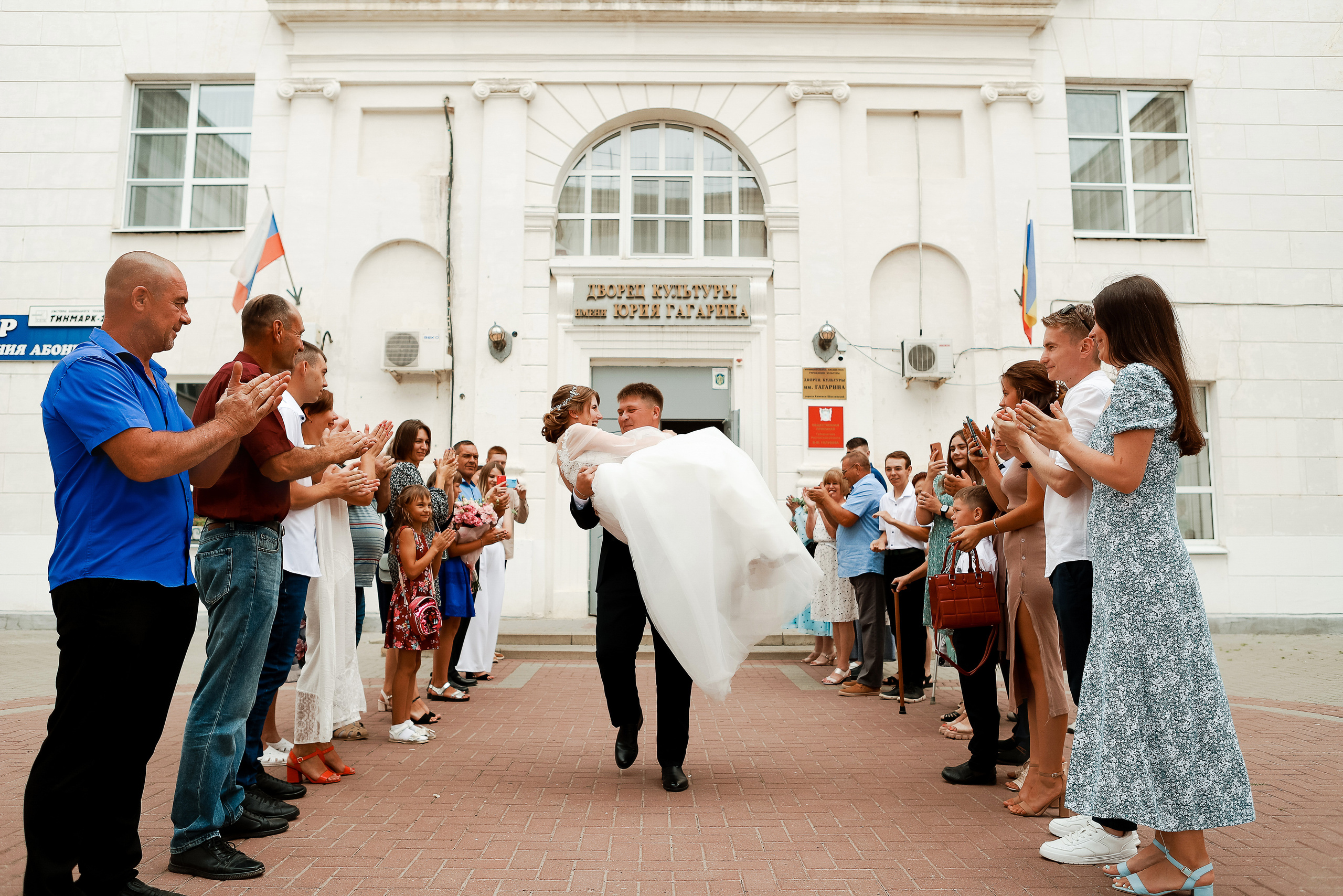 Евгения и Евгений. Свадебный фотограф Евгения Фролова г. Каменск-Шахтинский, Донецк, Ростов