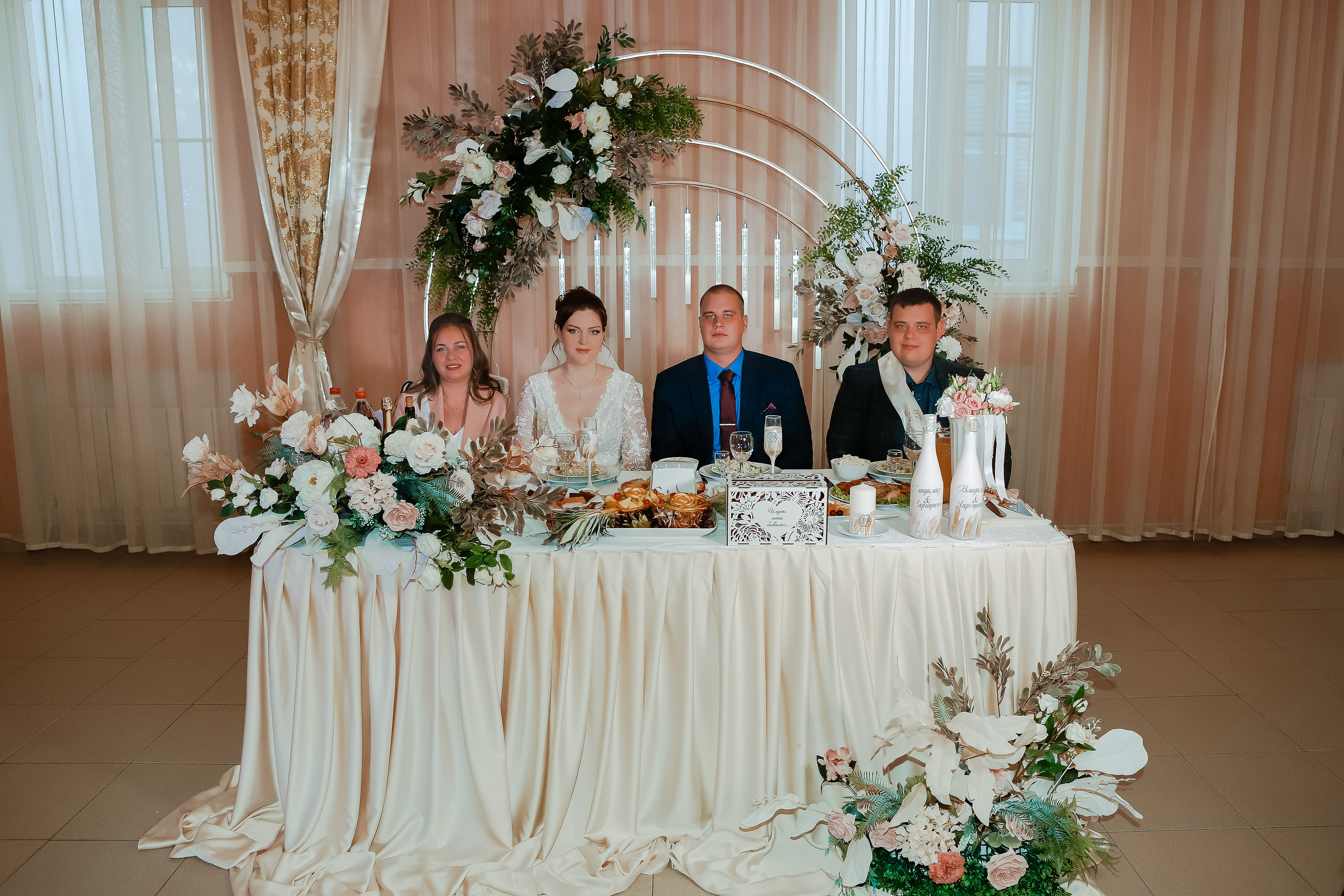 Маргарита и Владимир. Свадебный фотограф Евгения Фролова г. Каменск-Шахтинский, Донецк, Ростов