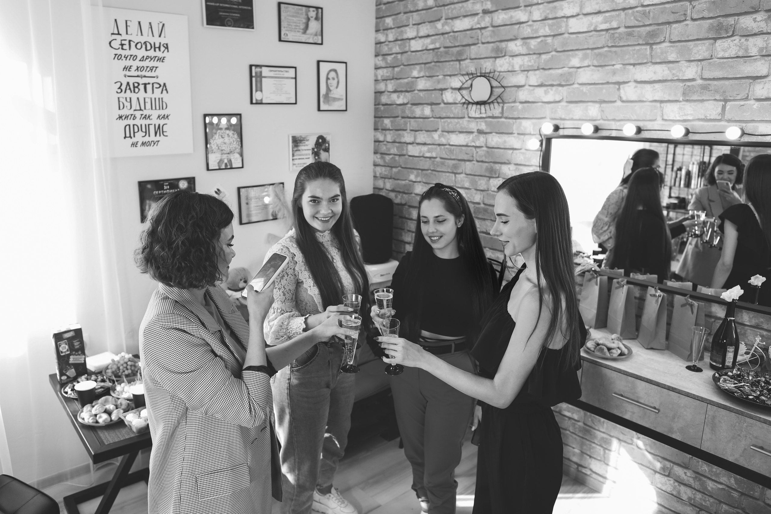 Бьюти Встреча. Свадебный фотограф Евгения Фролова г. Каменск-Шахтинский, Донецк, Ростов