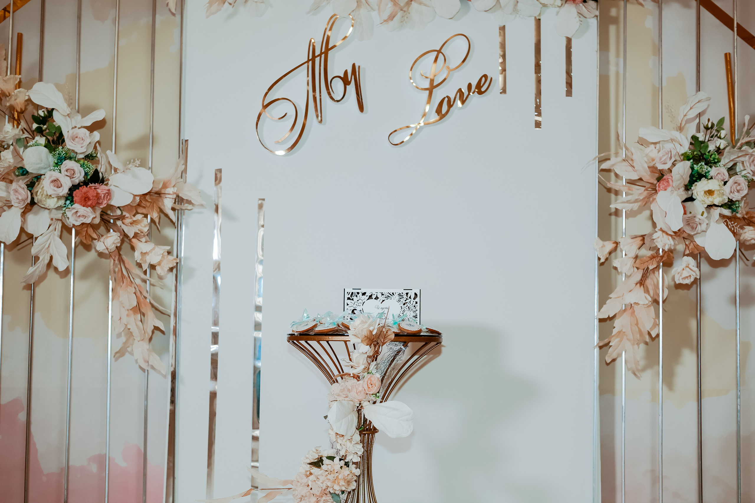 Маргарита и Владимир. Свадебный фотограф Евгения Фролова г. Каменск-Шахтинский, Донецк, Ростов