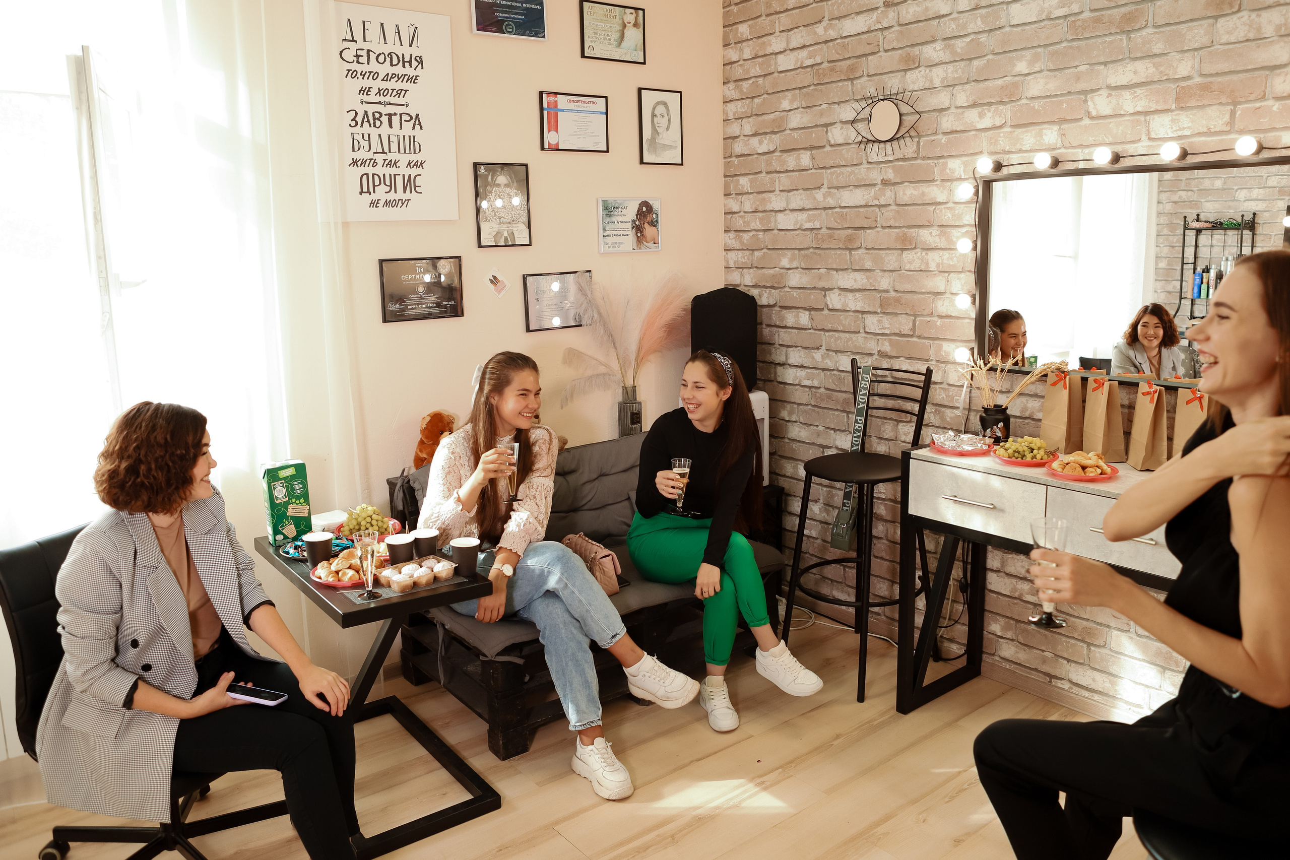 Бьюти Встреча. Свадебный фотограф Евгения Фролова г. Каменск-Шахтинский, Донецк, Ростов