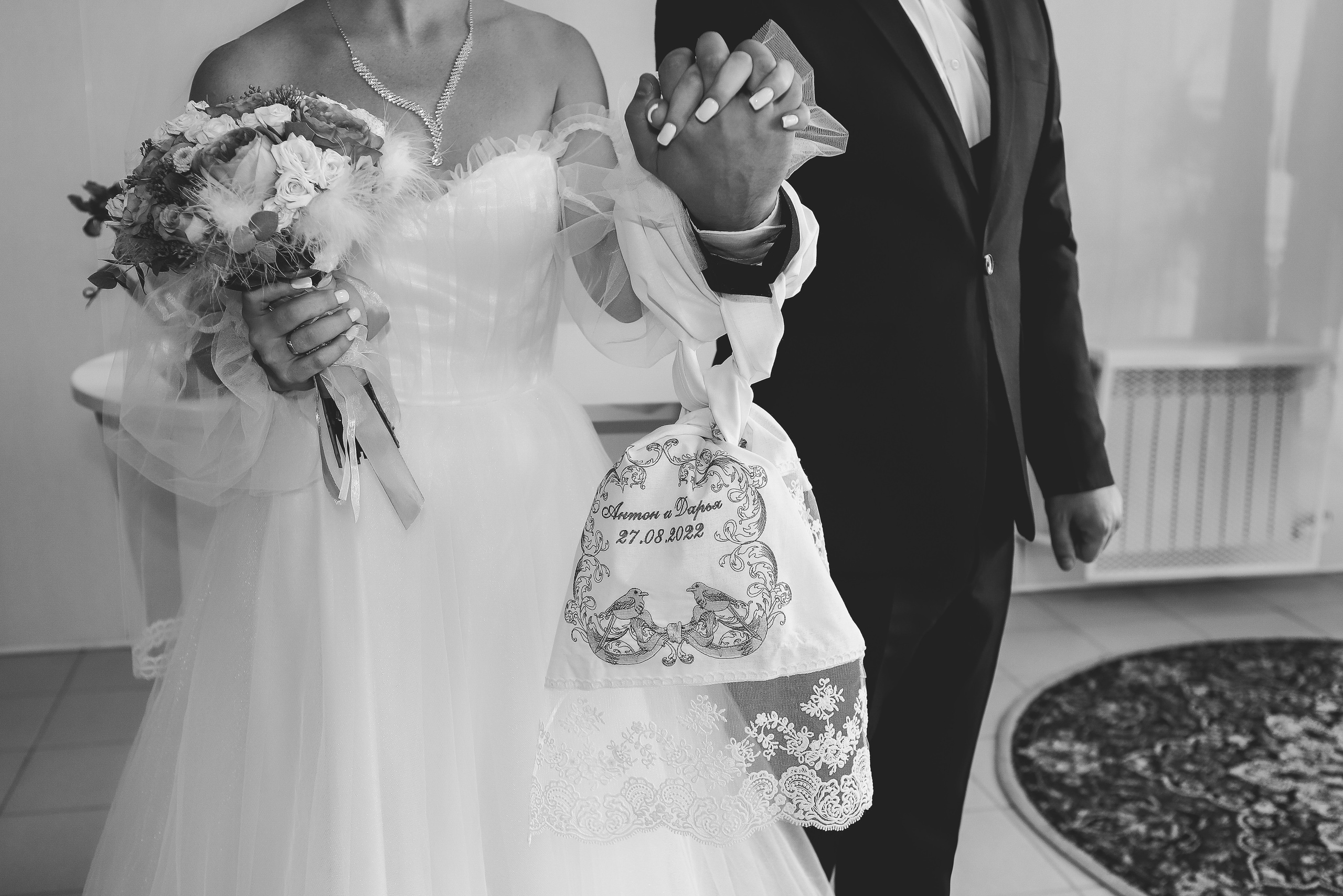 Антон и Дарья. Свадебный фотограф Евгения Фролова г. Каменск-Шахтинский, Донецк, Ростов