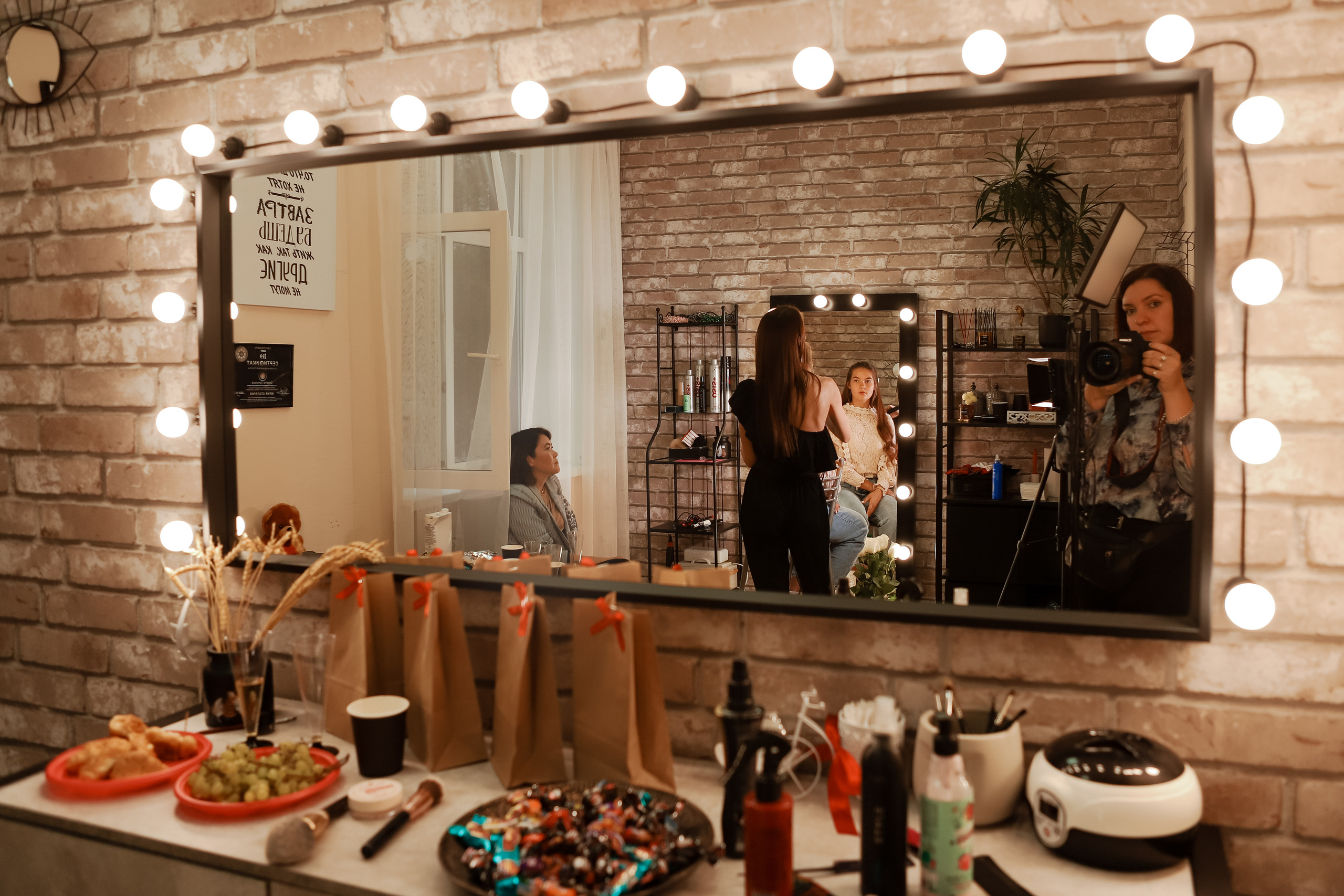 Бьюти Встреча. Свадебный фотограф Евгения Фролова г. Каменск-Шахтинский, Донецк, Ростов