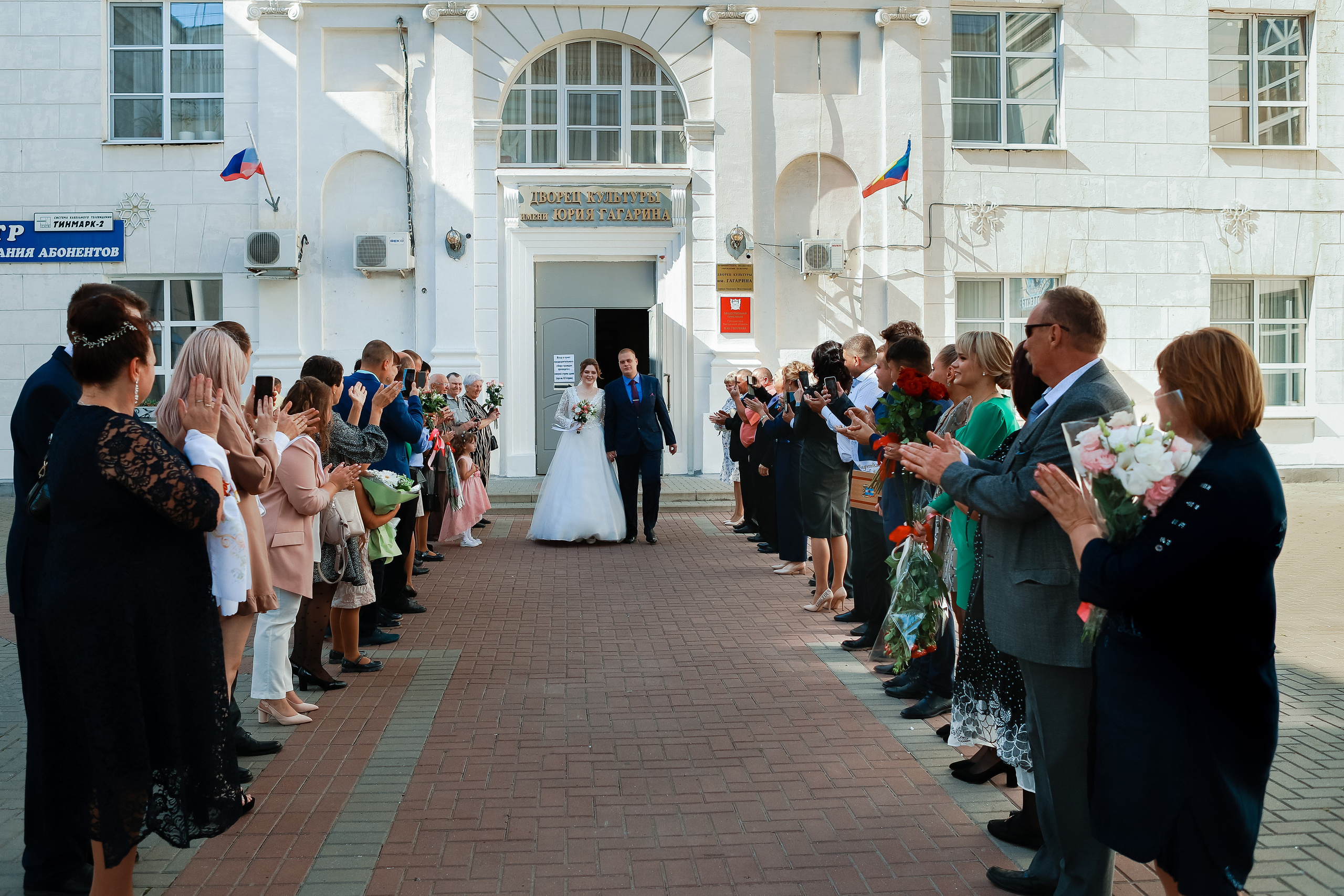 Маргарита и Владимир. Свадебный фотограф Евгения Фролова г. Каменск-Шахтинский, Донецк, Ростов