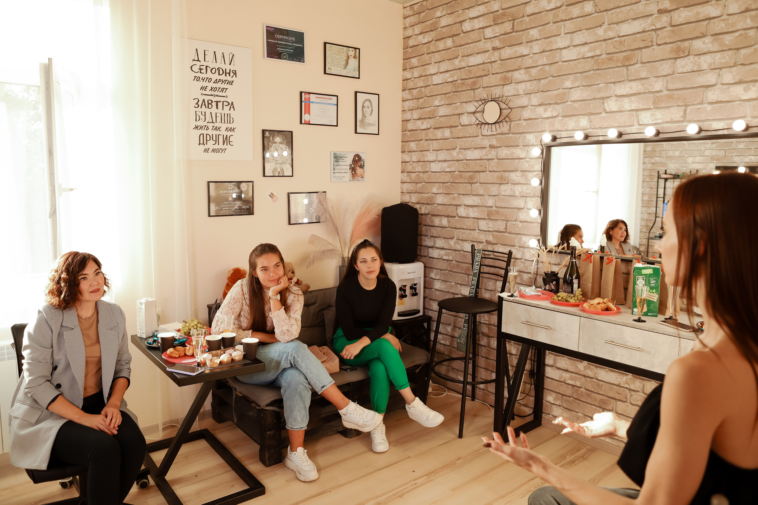 Бьюти Встреча. Свадебный фотограф Евгения Фролова г. Каменск-Шахтинский, Донецк, Ростов