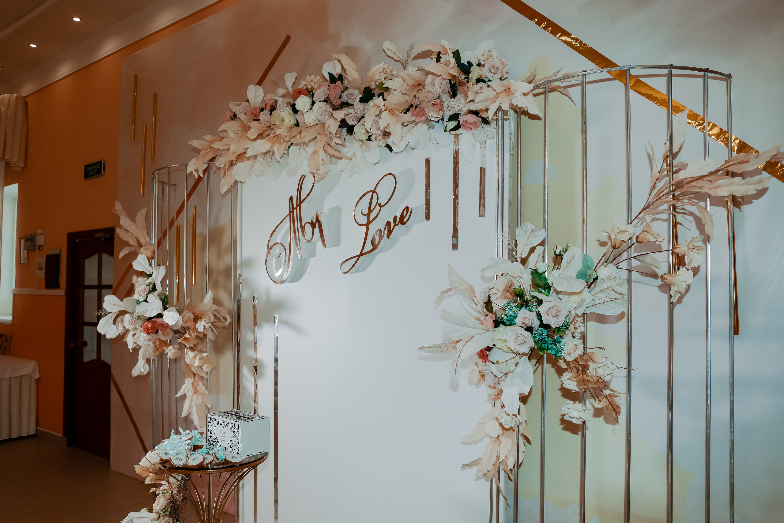 Маргарита и Владимир. Свадебный фотограф Евгения Фролова г. Каменск-Шахтинский, Донецк, Ростов