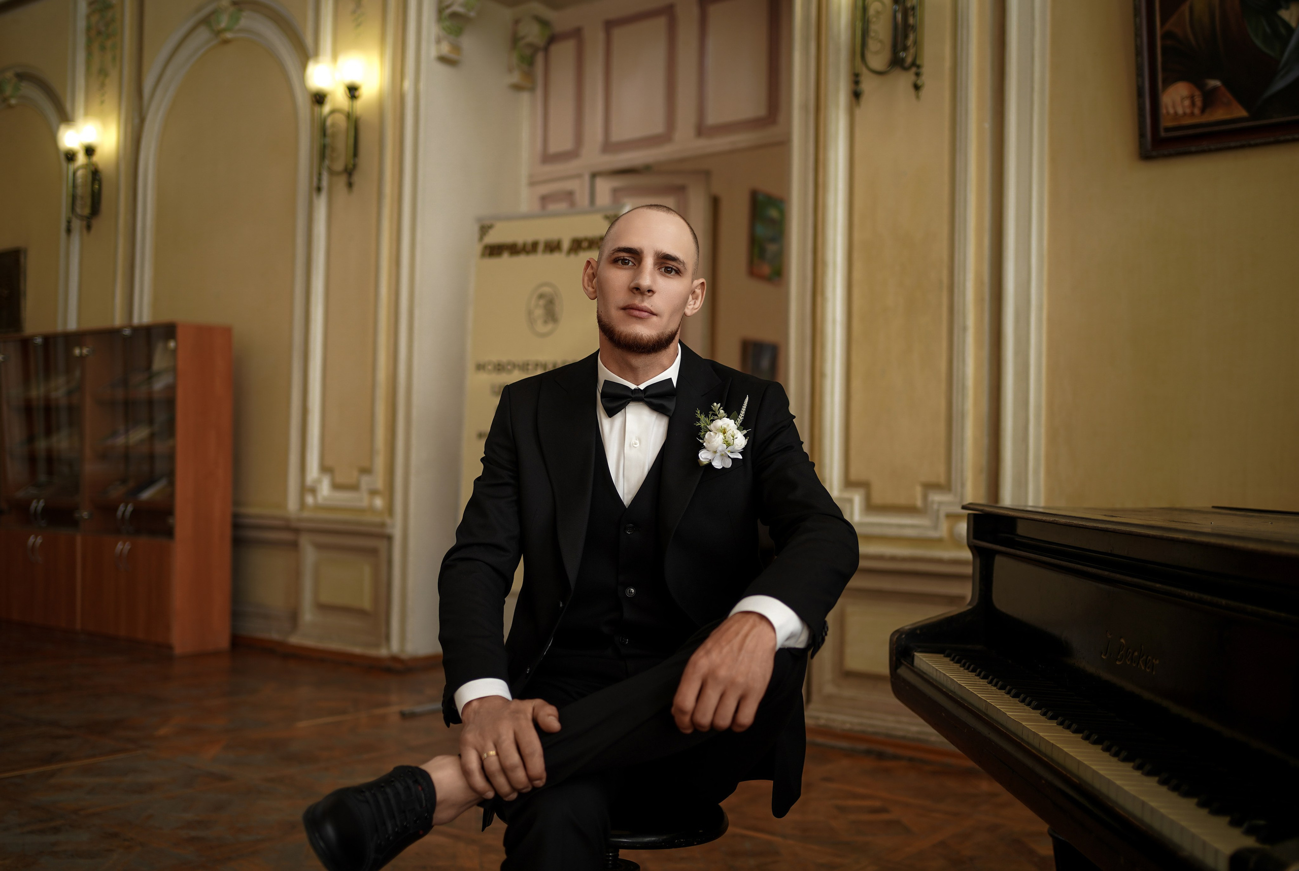 Эдуард и Анастасия на свадебной фотосессии в Новочеркасске. Свадебный фотограф в Ростове-на-Дону. Таинство Крещения и Венчания, семейные фотосессии. Алёна Чёботова