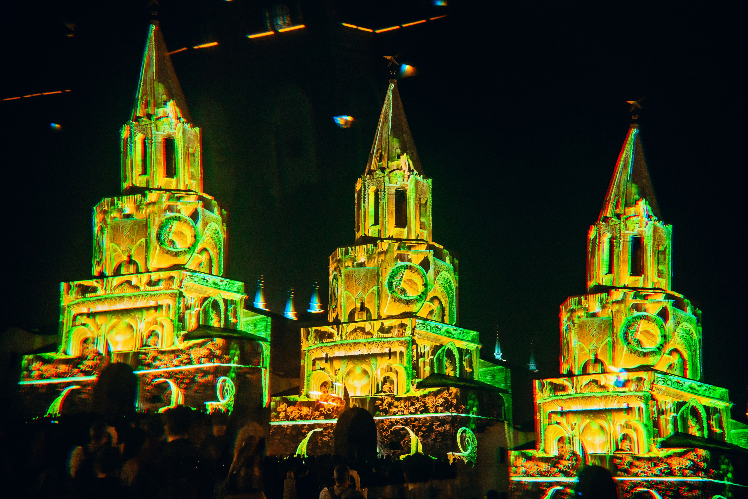 NUR 2025. Главная