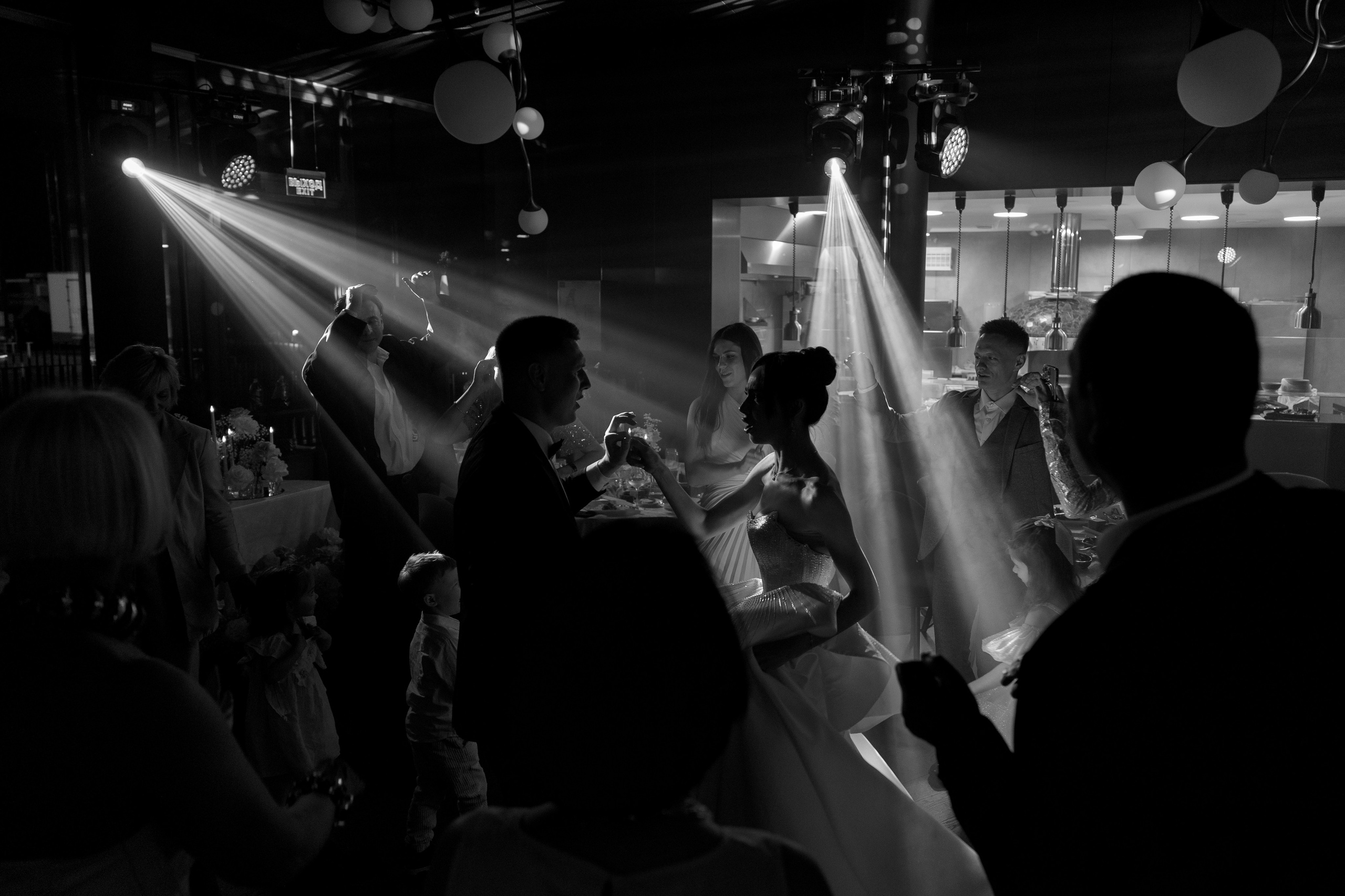 Иван и Анастасия