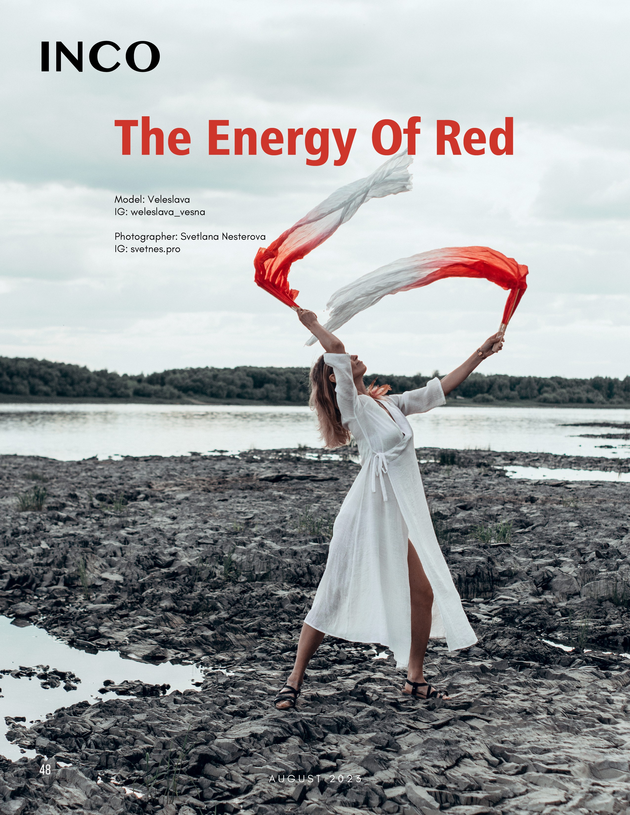 Журналы. Фотограф в Томске Светлана Нестерова