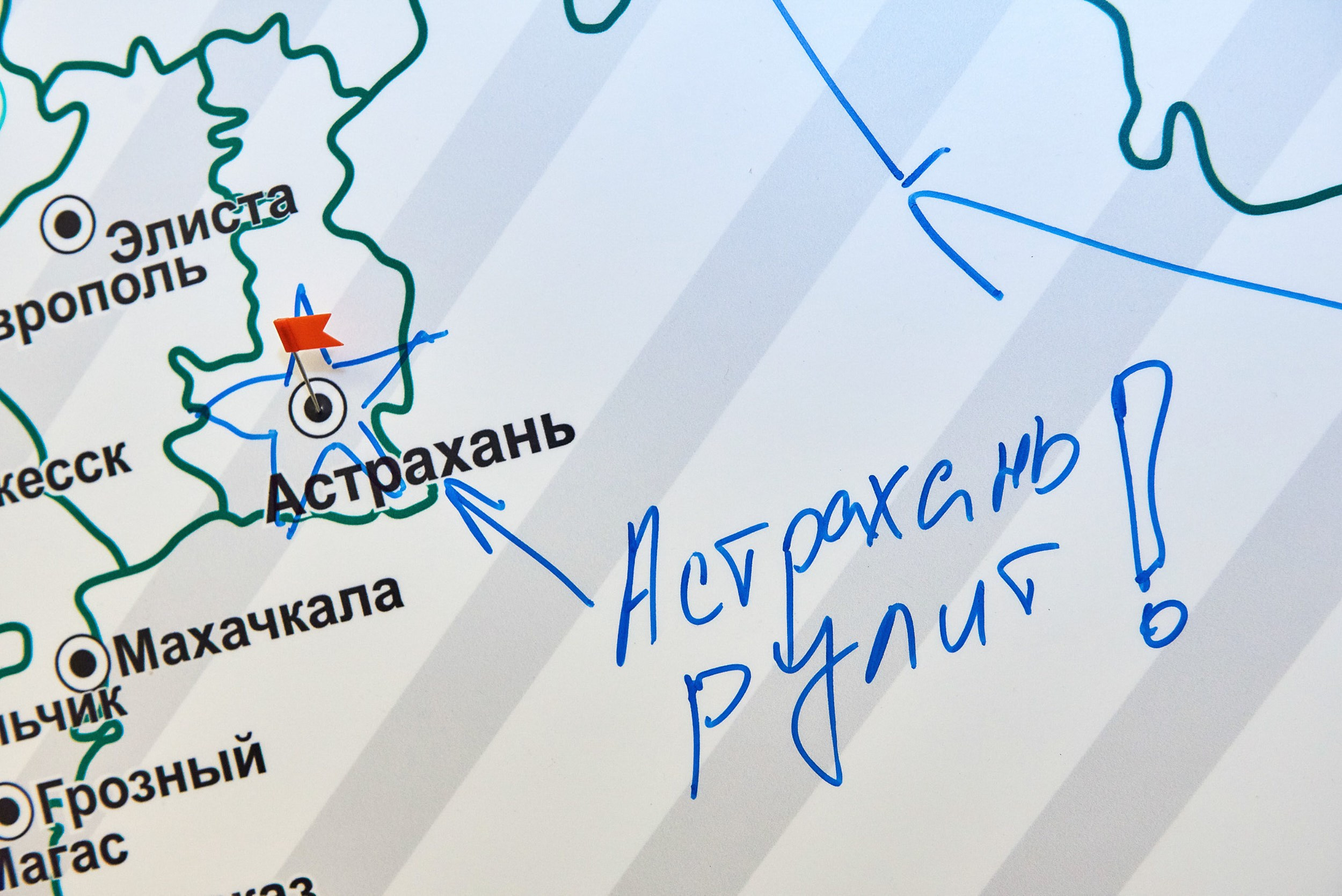 Фотосъемка конференций и деловых мероприятий — Герман Лепёхин. Герман Лепёхин коммерческий фотограф в Москве: репортаж, портреты, интерьеры, производство