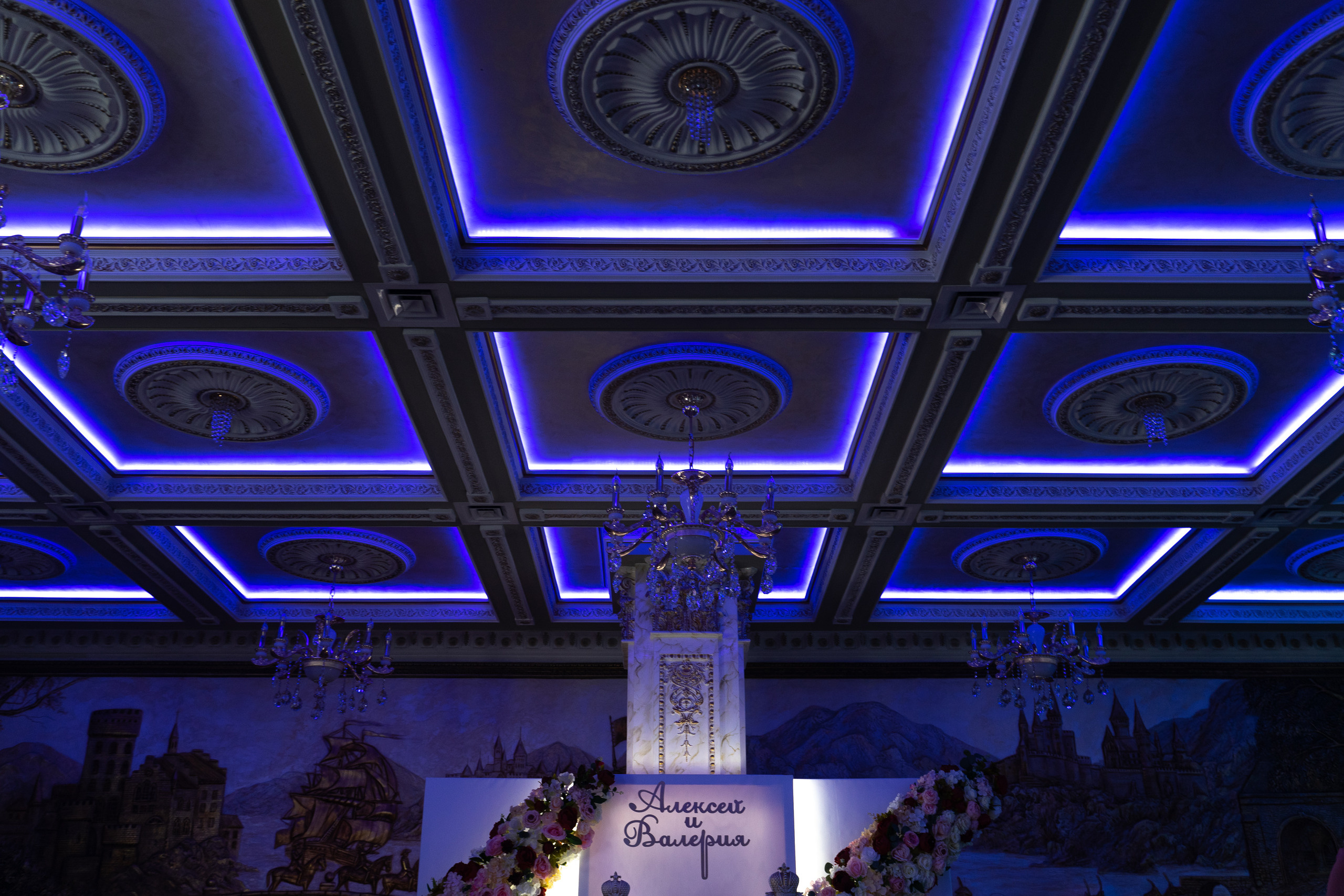 Свадьба Валерии и Алексея. Свадебный фотограф в Новосибирске Maxfotonsk (Максим Сысолятин)