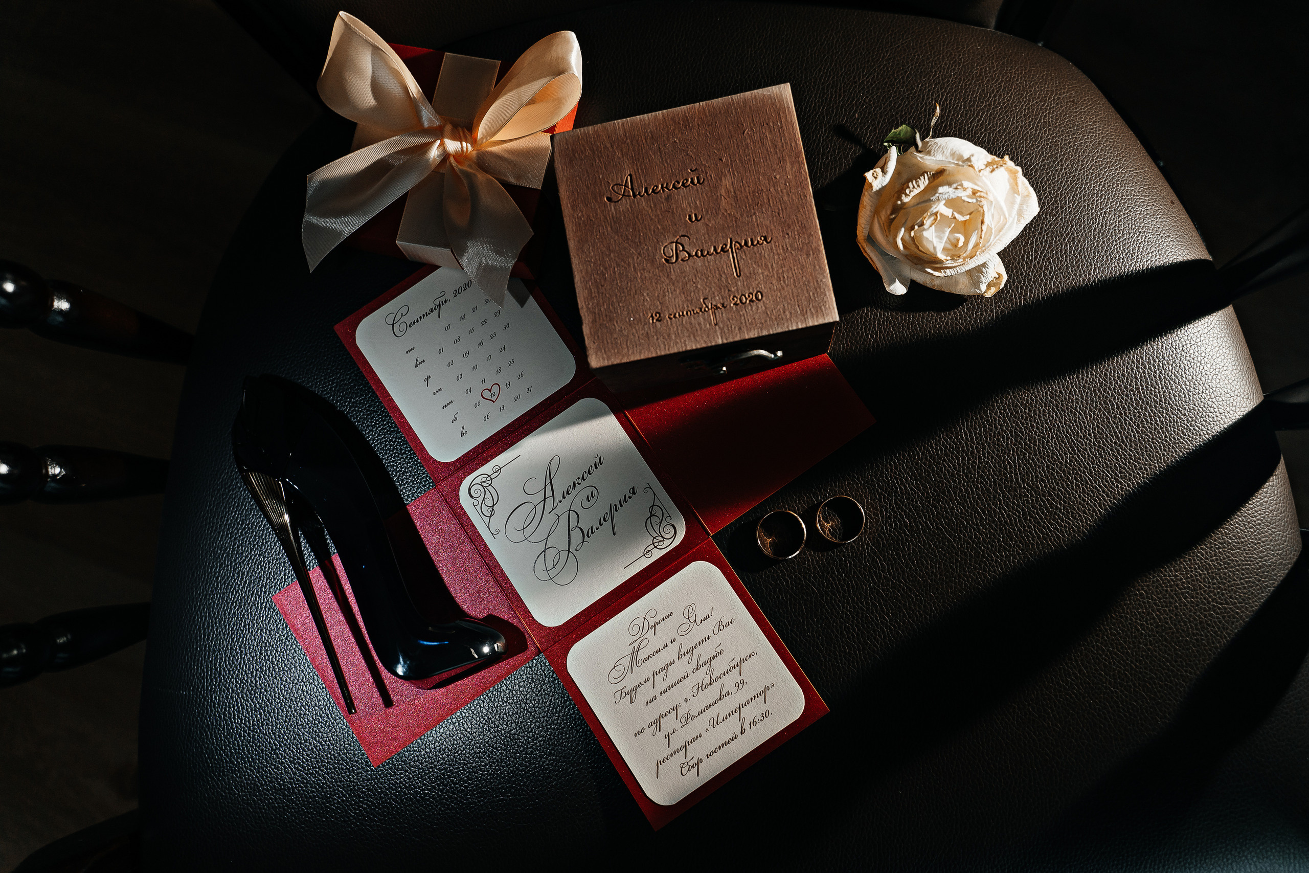 Свадьба Валерии и Алексея. Свадебный фотограф в Новосибирске Maxfotonsk (Максим Сысолятин)