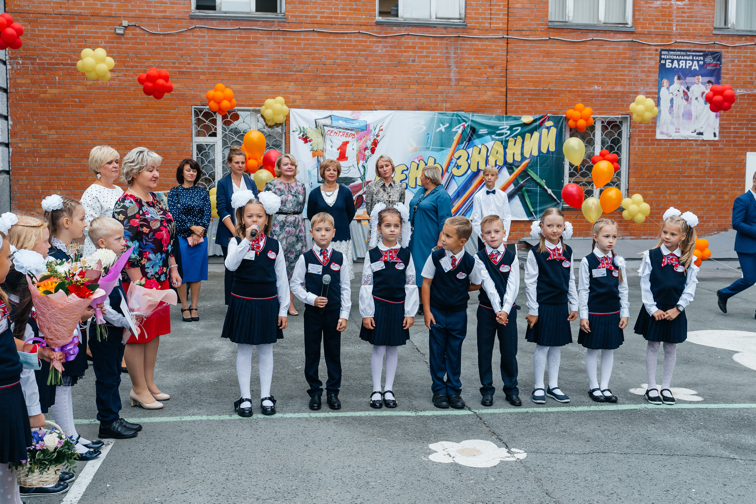 Съемка первого сентября. Свадебный фотограф в Новосибирске Maxfotonsk (Максим Сысолятин)