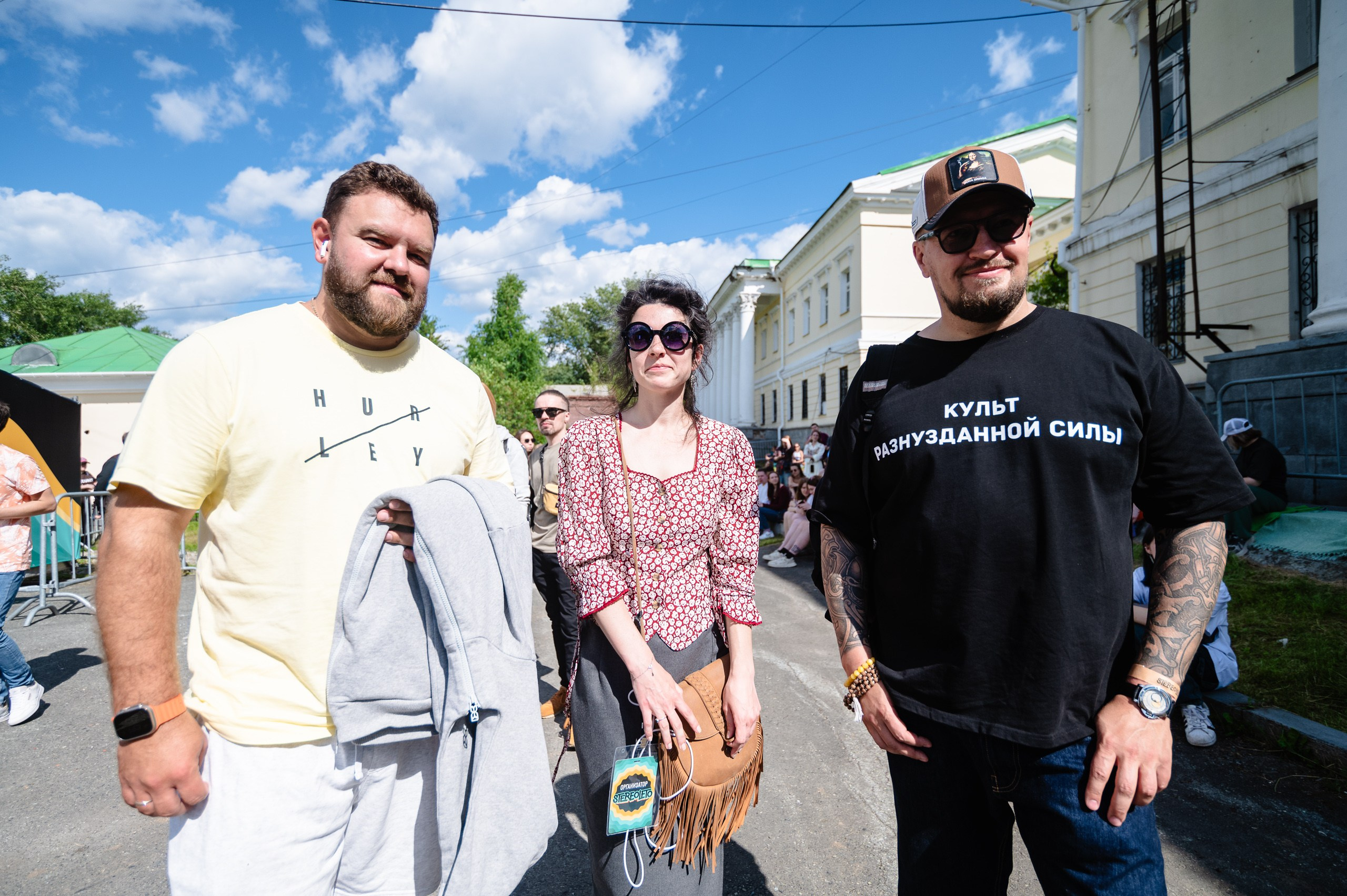 Стереолето Екатеринбург. Харитоновский парк. Репортажный и концертный фотограф Алексей Патентный в Екатеринбурге