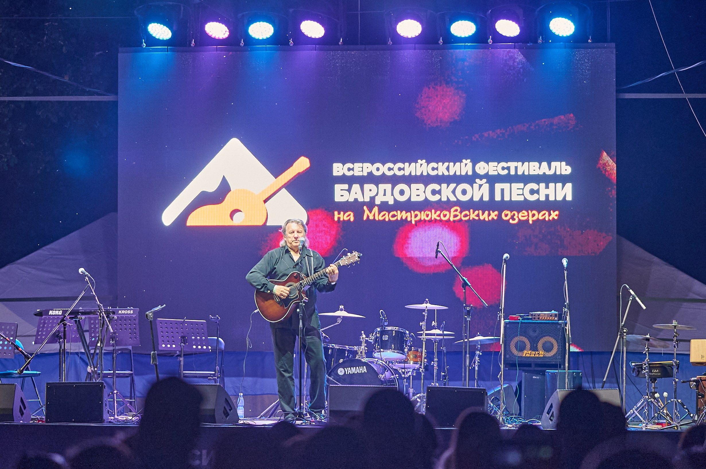 Грушинский фестиваль 2025. Фотограф в Самаре