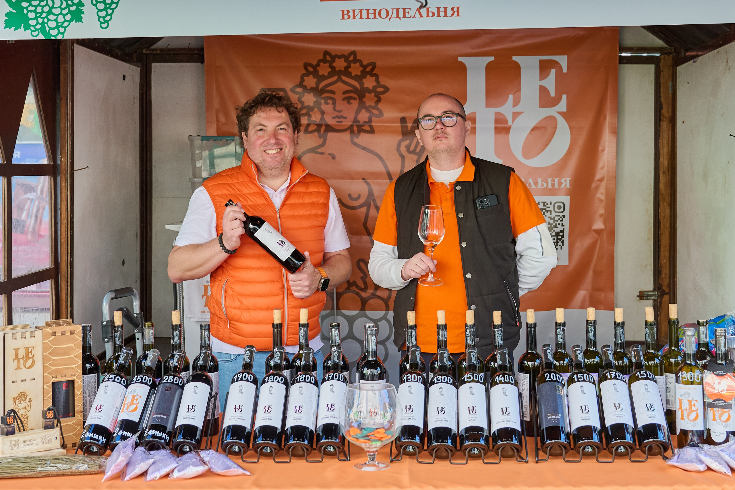 Винная ярмарка (апрель 2026). Фотограф в Самаре