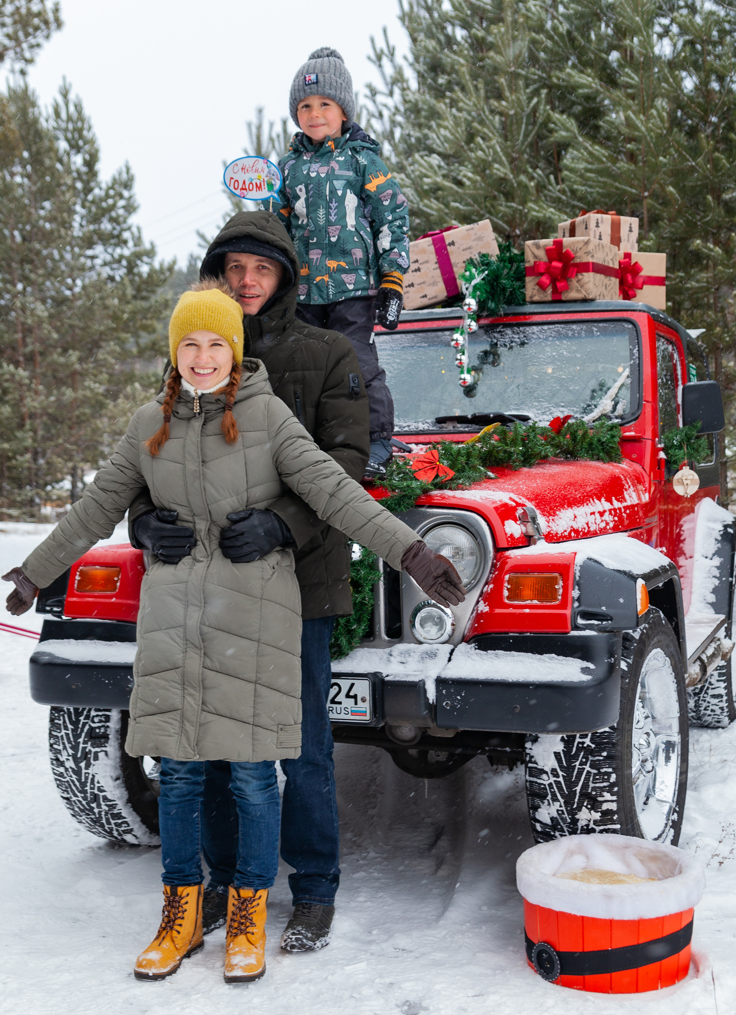 Новогодний JEEP. Главная