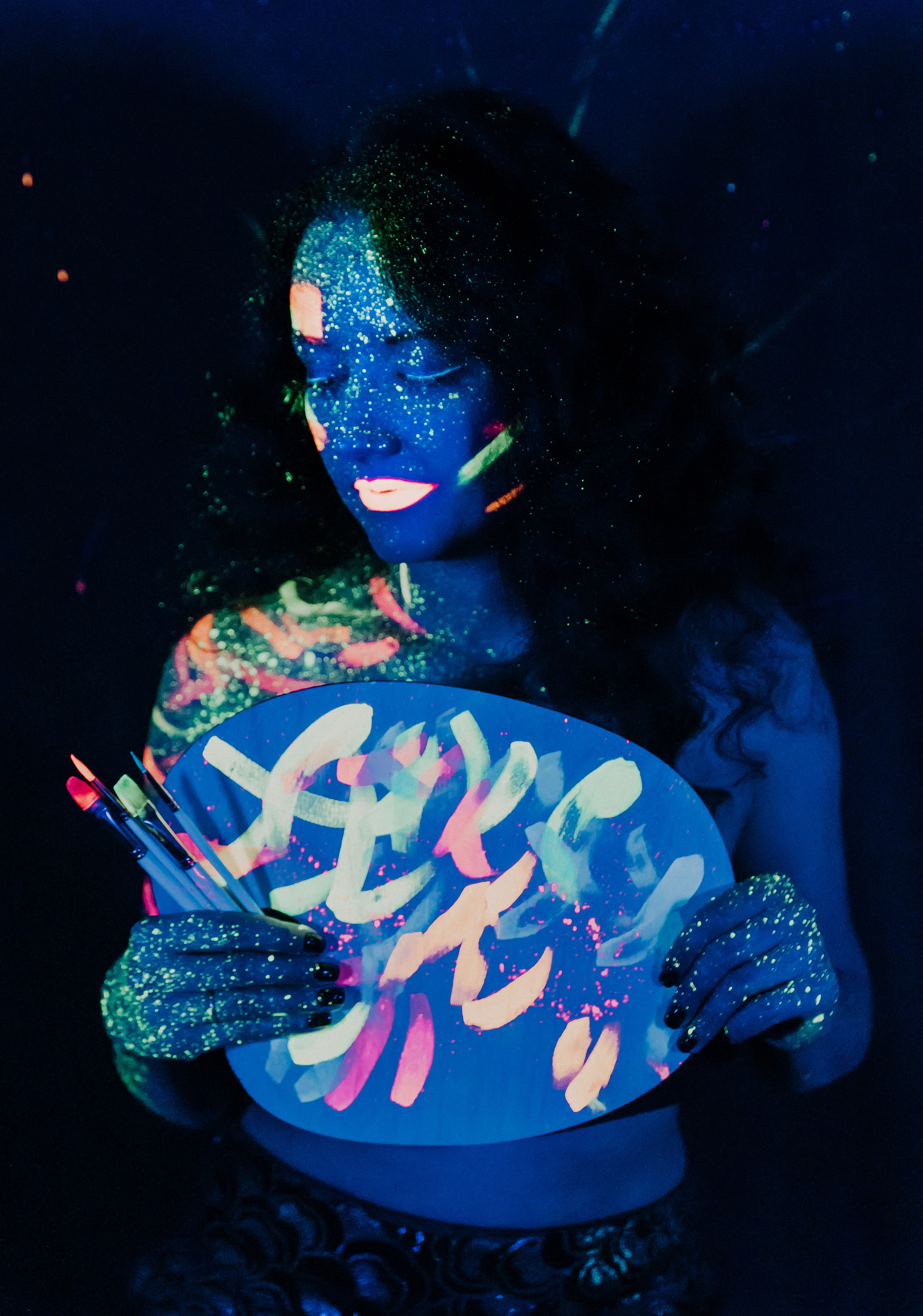 Неоновый девичник. Главная