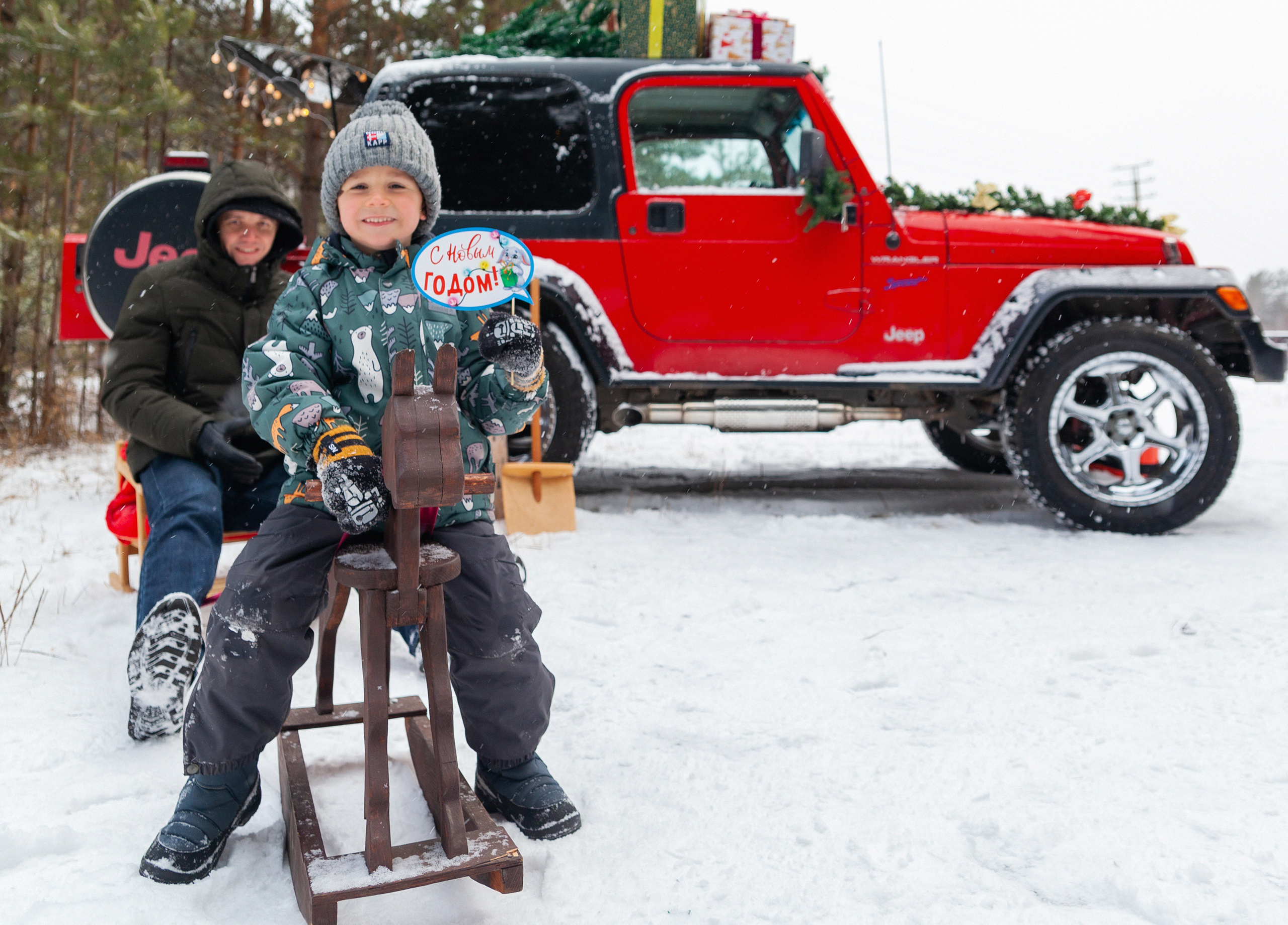 Новогодний JEEP. Главная