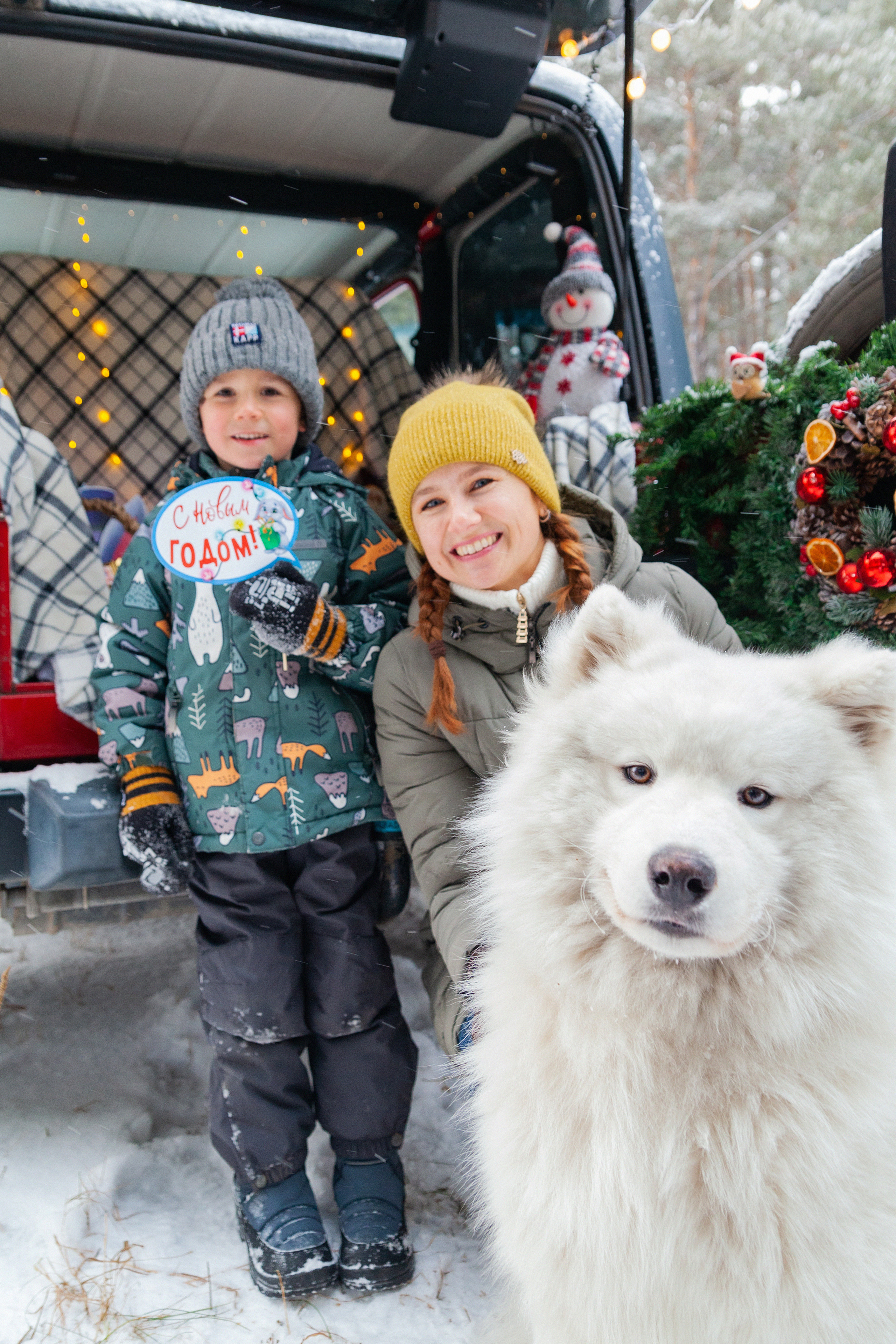 Новогодний JEEP. Главная