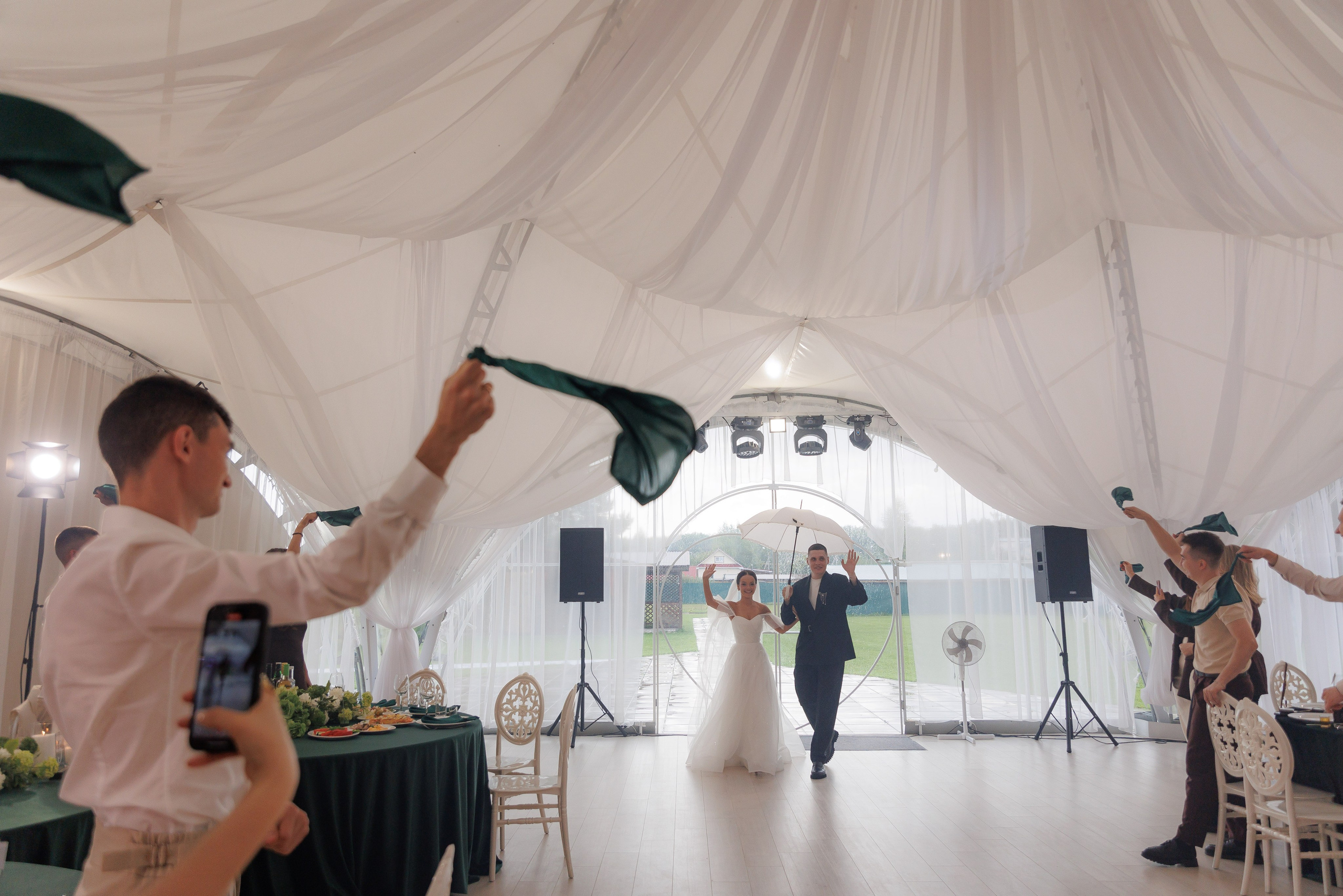 Юлия и Илья. Фотограф Дарья Норкина