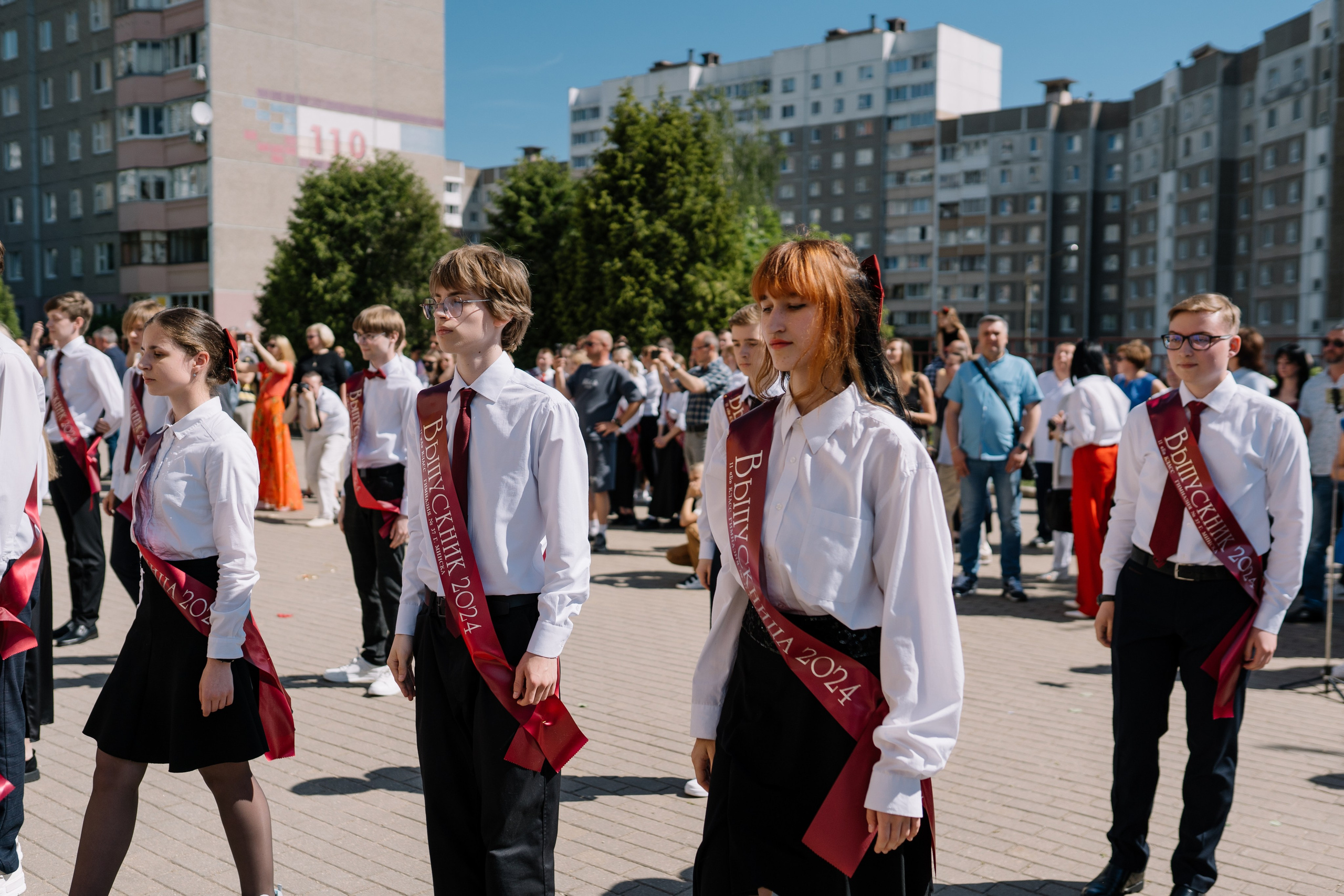 Последний звонок 37 школа