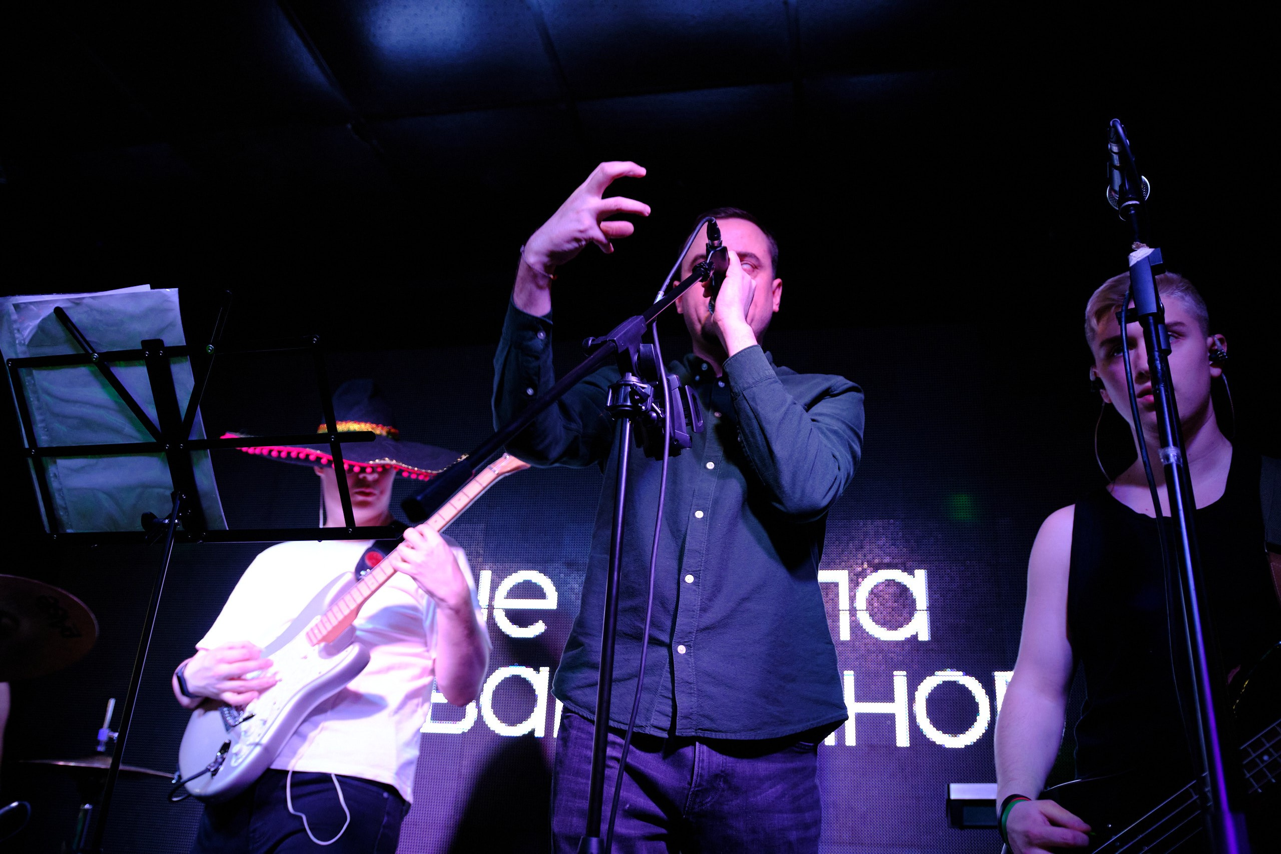 CocoBongo. Антон Ив