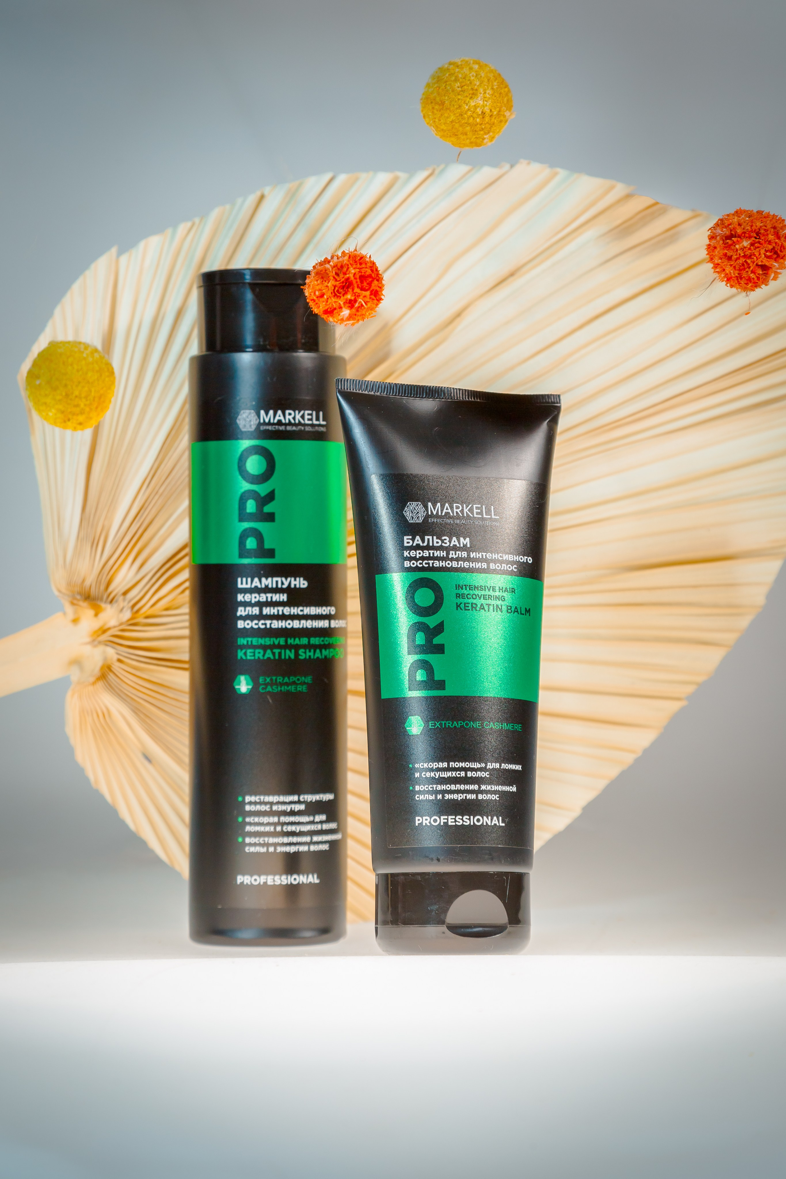 Предметная сьемка. Семейный, личный фотограф и видеограф в Москве Бакхаус Артем