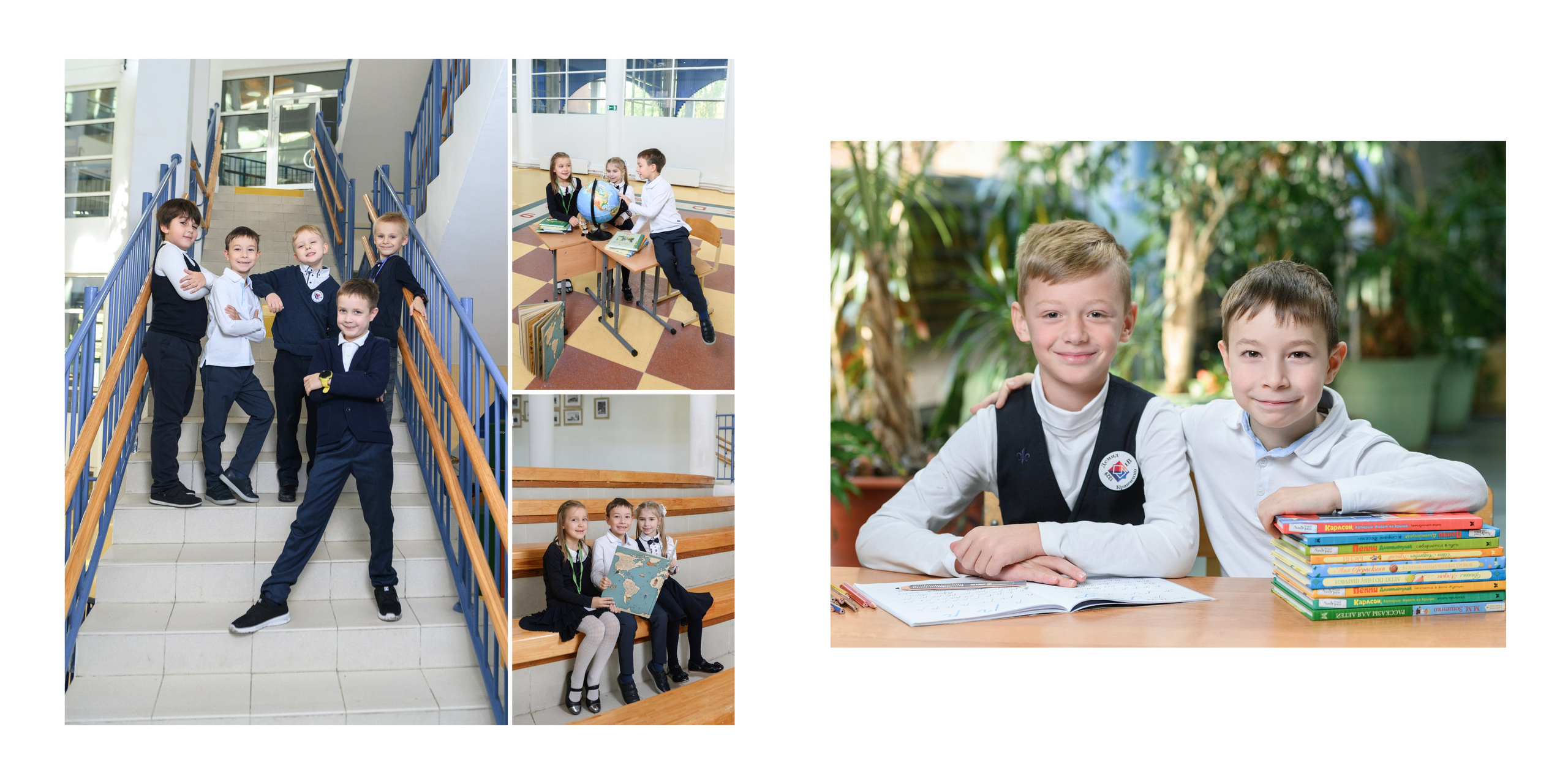 Коллаж школьной фотокниги: кадры в локациях школы и крупный портрет двух друзей за партой. 