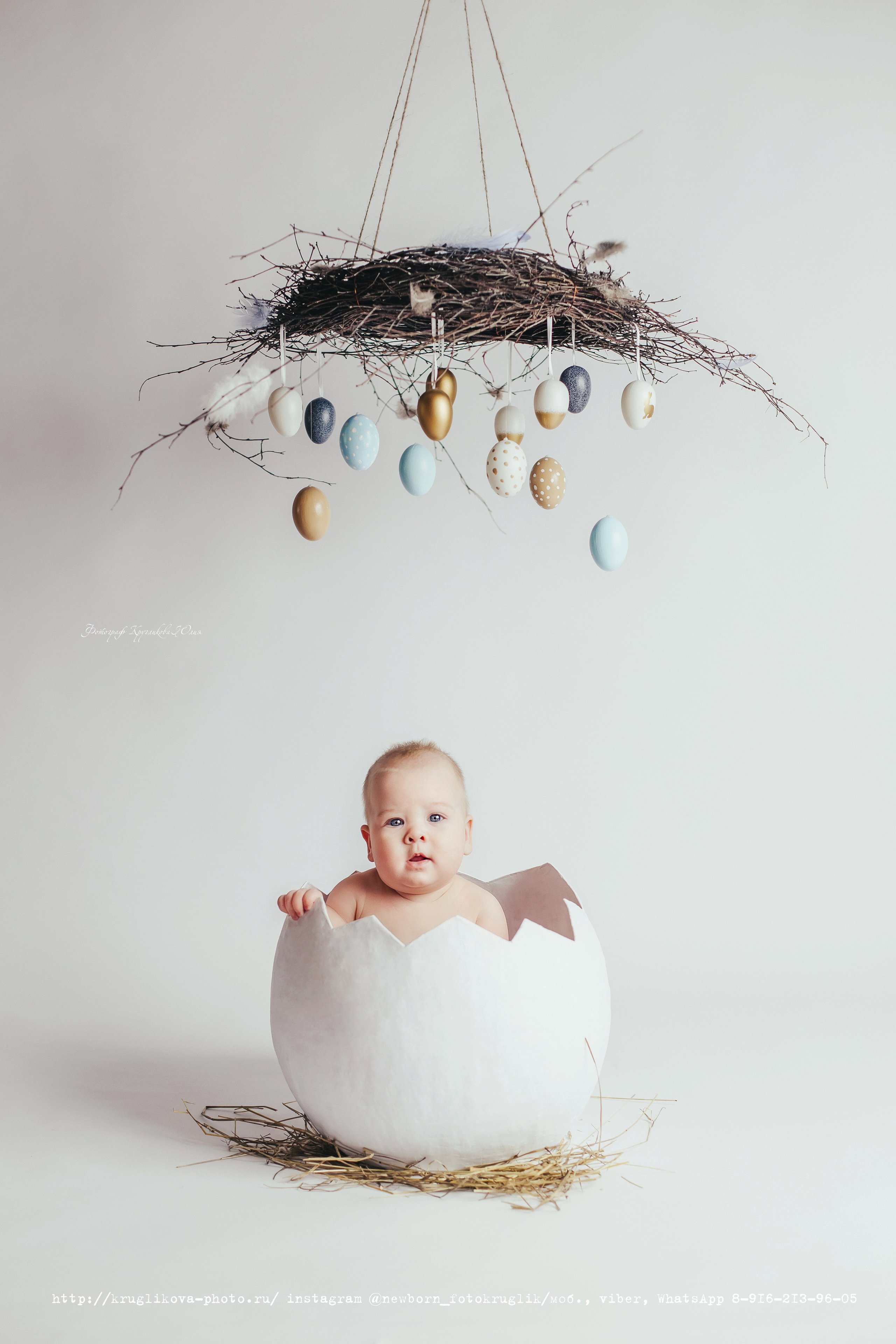 Пасхальная фотосессия для малыша до года. Фотограф новорожденных и детский в Сергиевом Посаде Кругликова Юлия