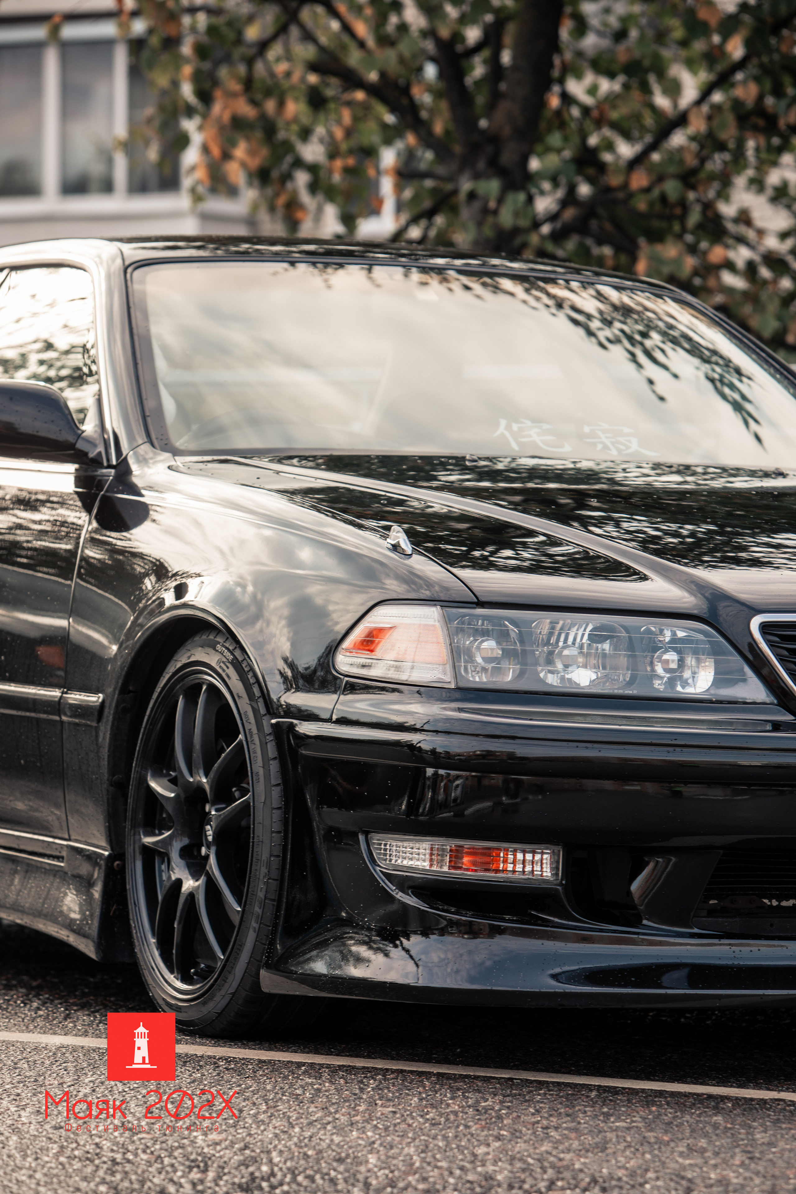 Отрадное, День города. Автомобильная фотография в Санкт-Петербурге