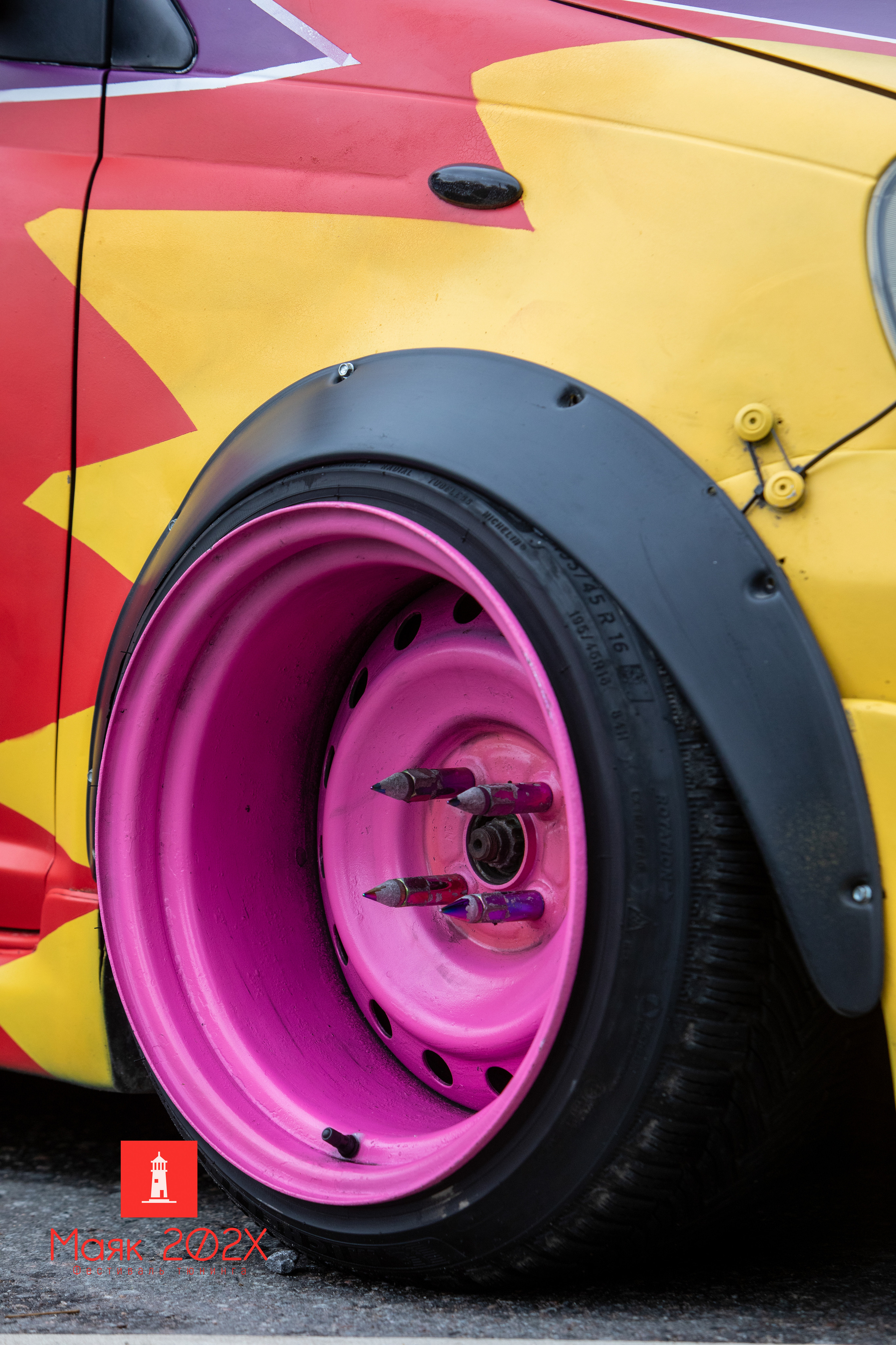 Отрадное, День города. Автомобильная фотография в Санкт-Петербурге